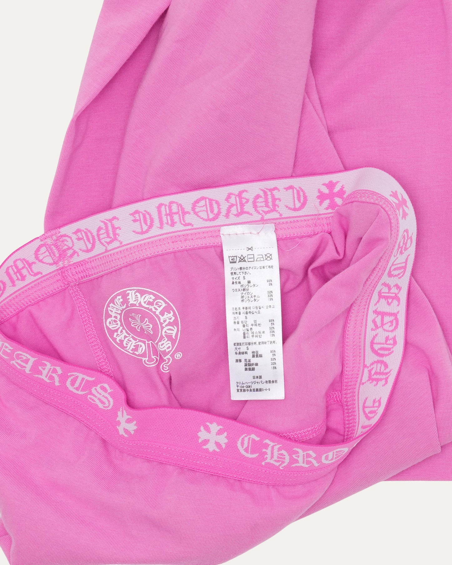 Horseshoe Logo Leggings