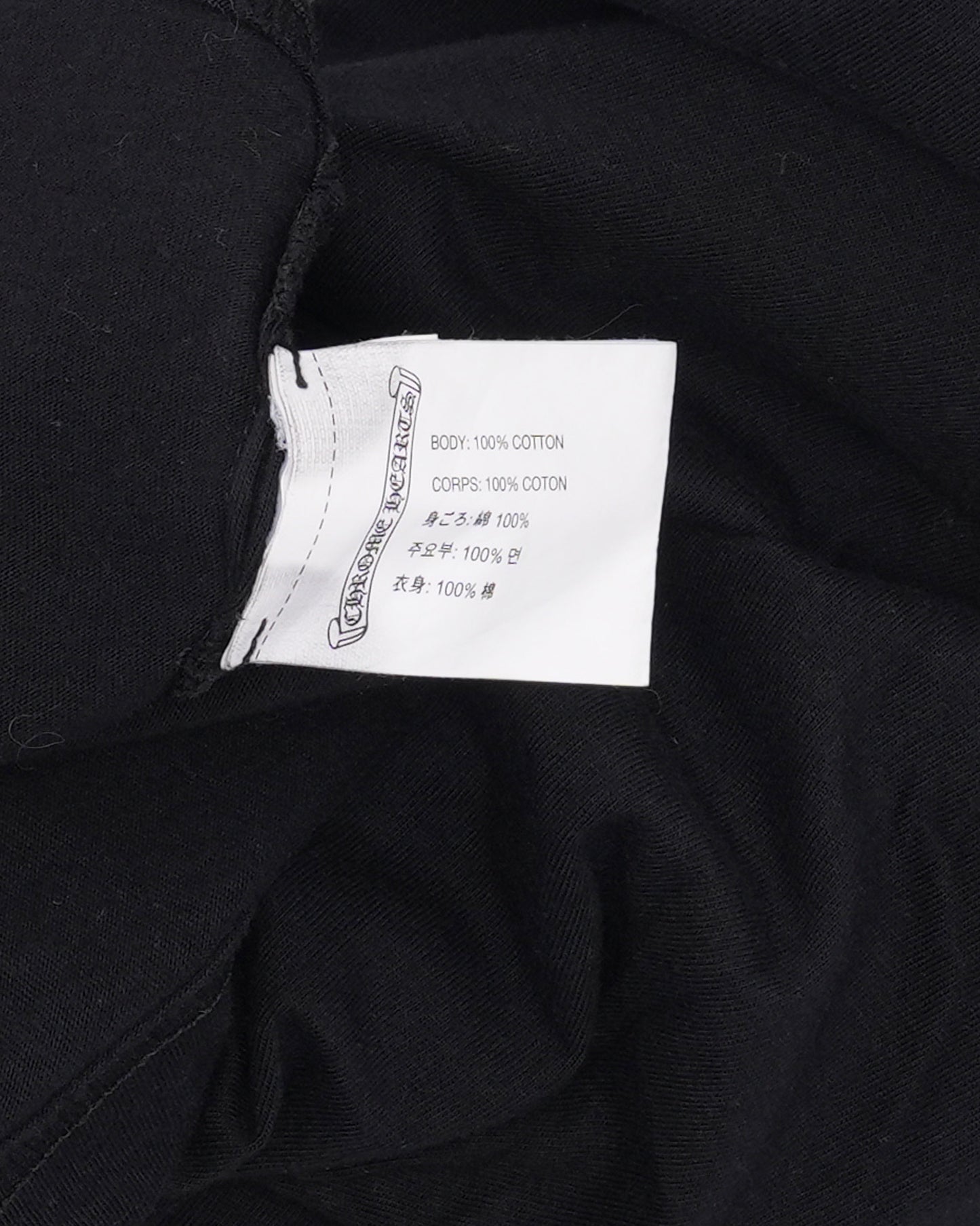 NY Pocket T-Shirt