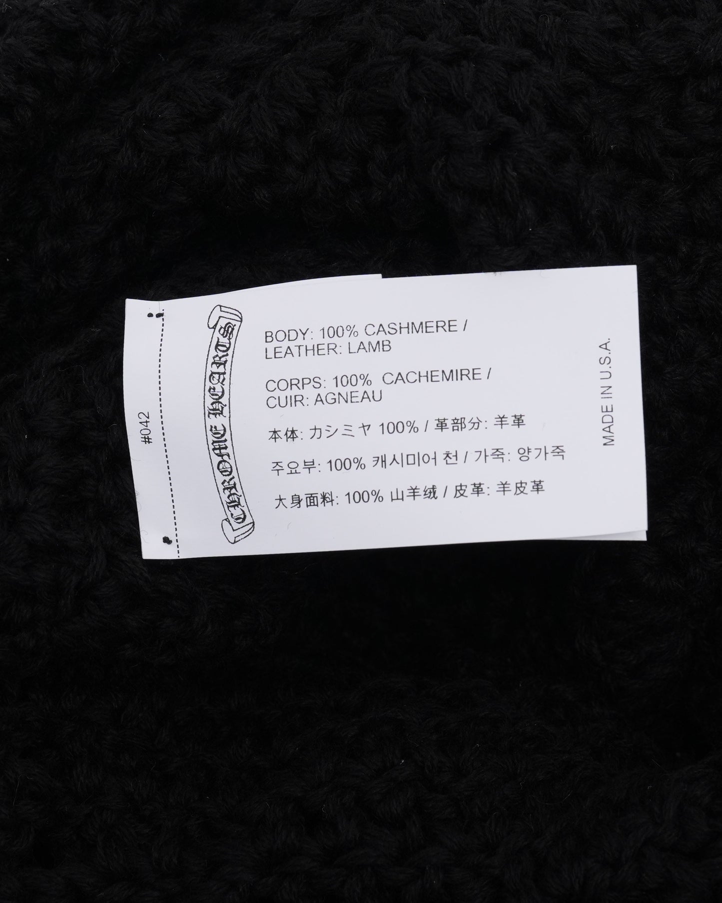 Crochet Cashmere Cross Patch Beanie
