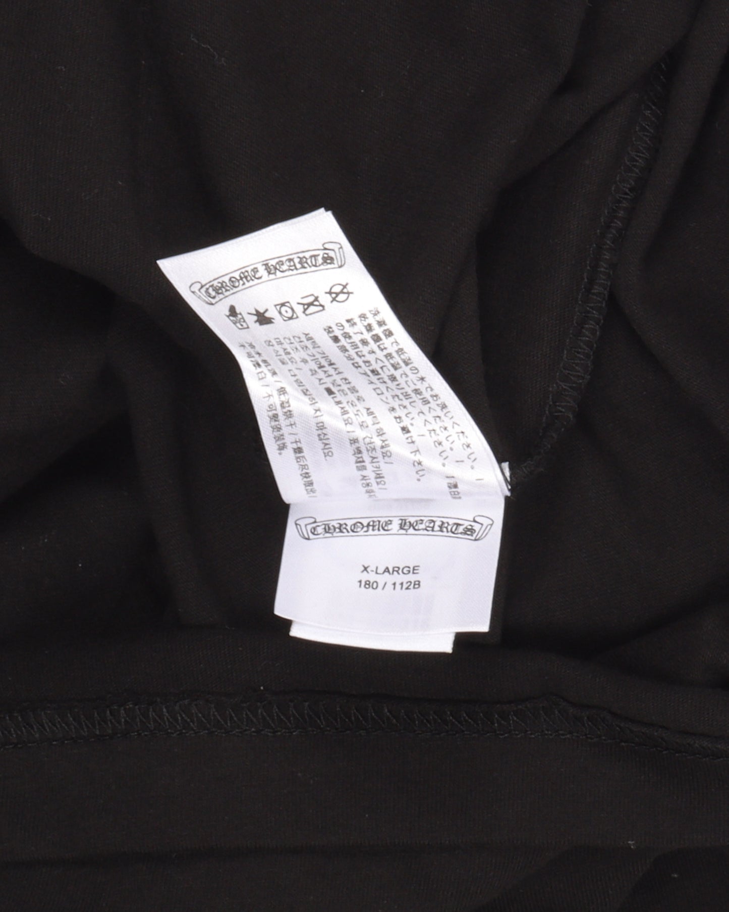 Banner Logo Pocket Tee