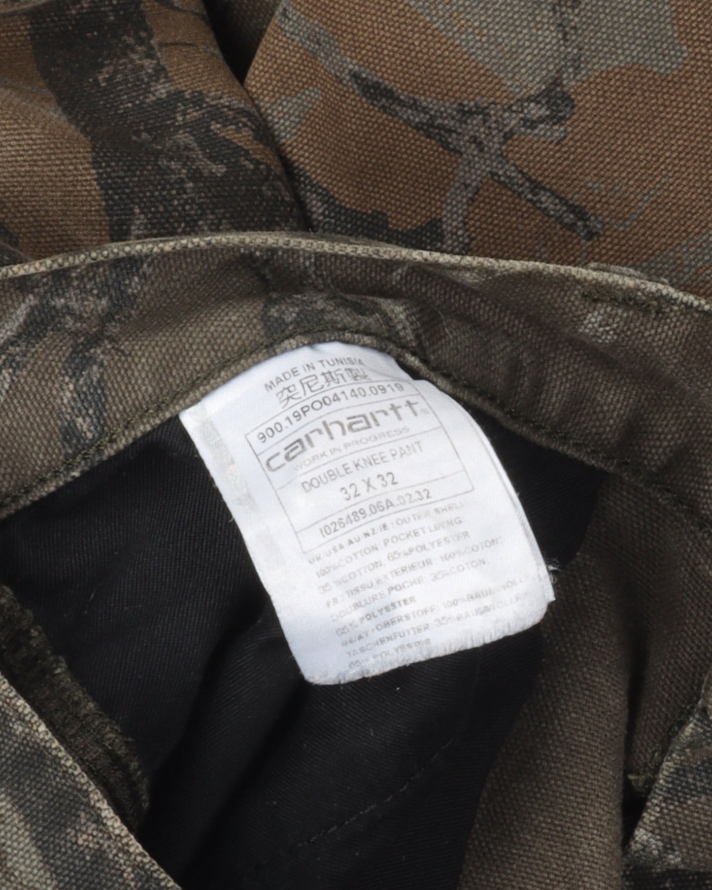 WIP Tree Camouflage Double Knee Pants