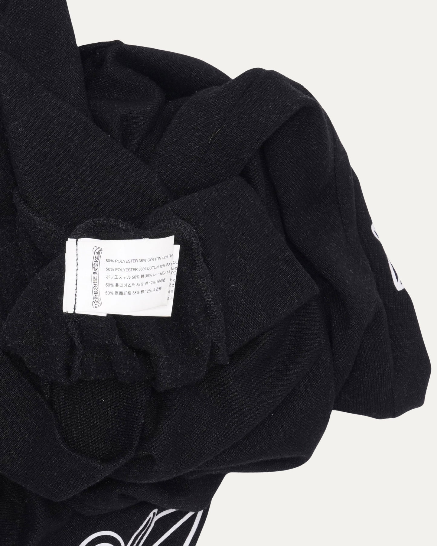 T Bar Zip Up Hoodie