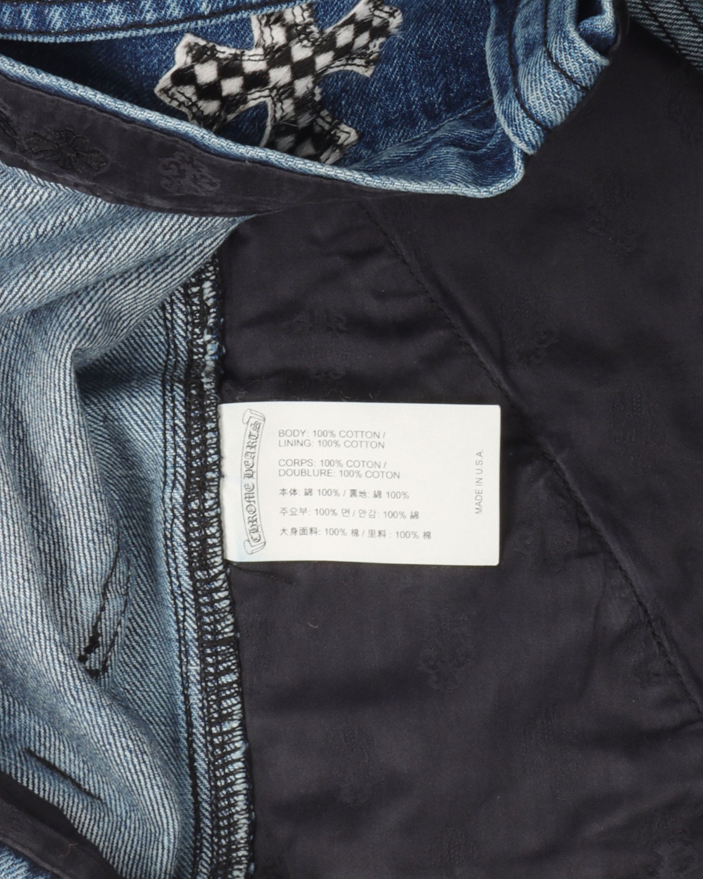 Checkered Cross Patch Double Knee Shorts