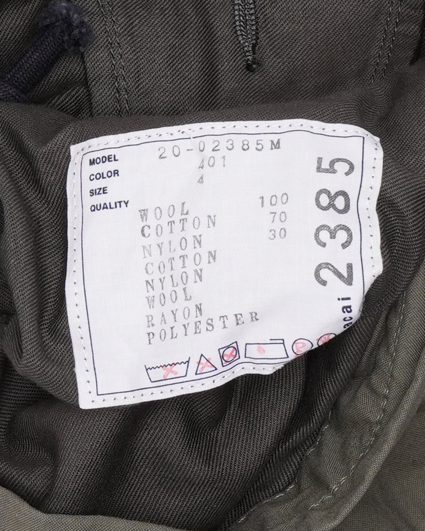 Solid Shrivel Reversible Coat