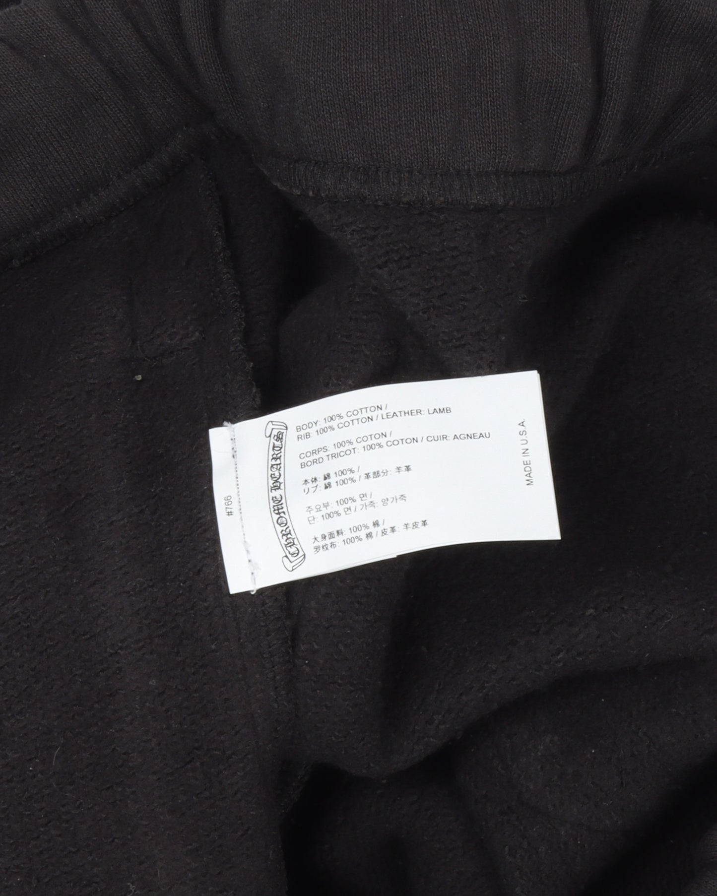 Paper Jam Cemetery Cross Patch Sweatpants