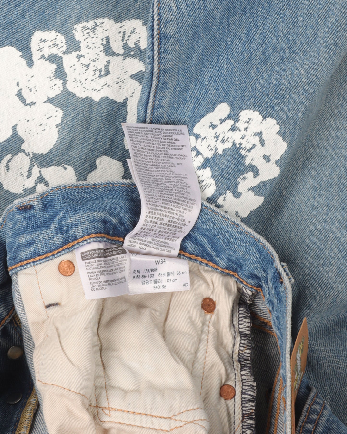 Wreath Jeans