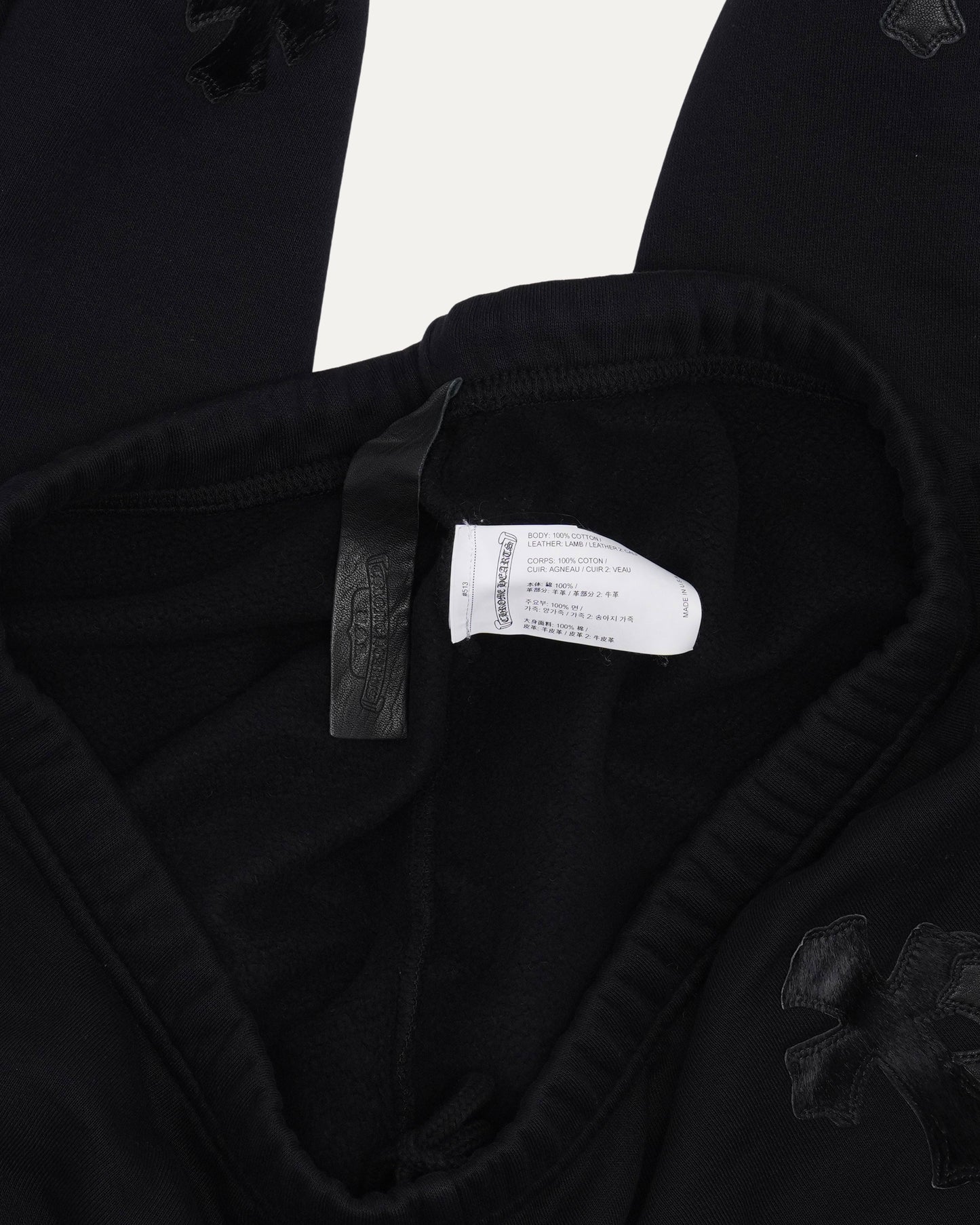 Cross Patch Sweatpants