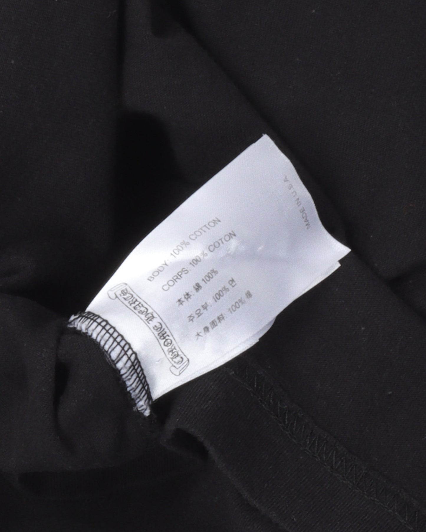 Honolulu Horseshoe Logo T-Shirt