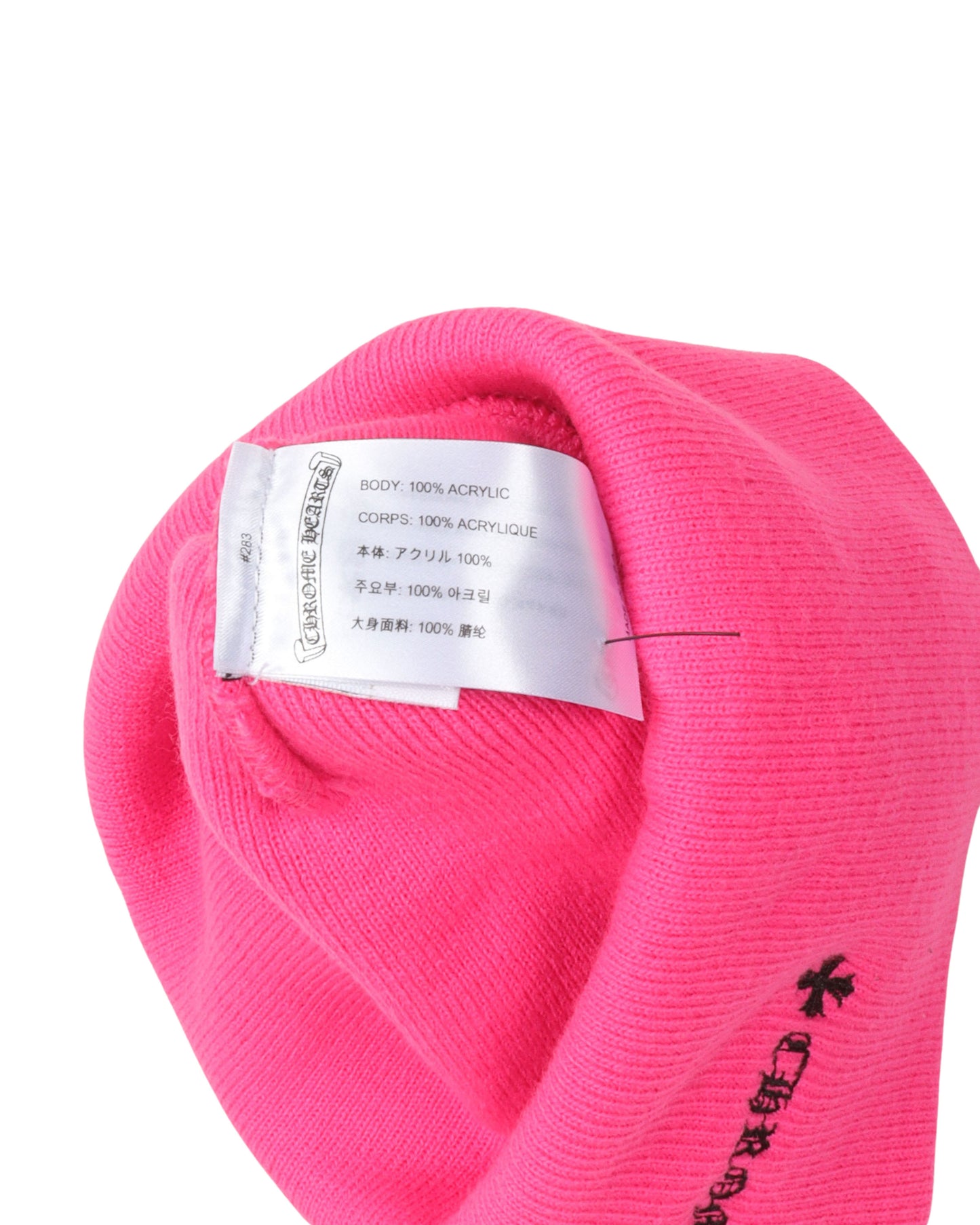 Embroidered Cemetery Cross Beanie