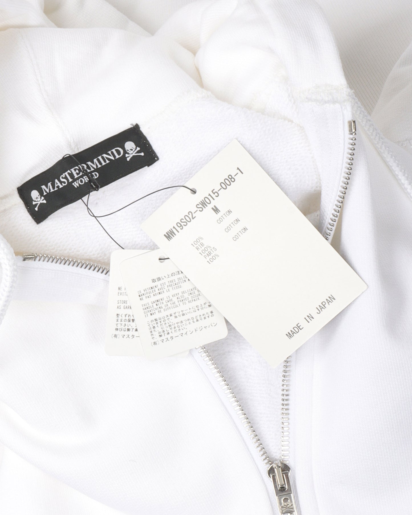 Gold Skull & Crossbones Zip Up hoodie