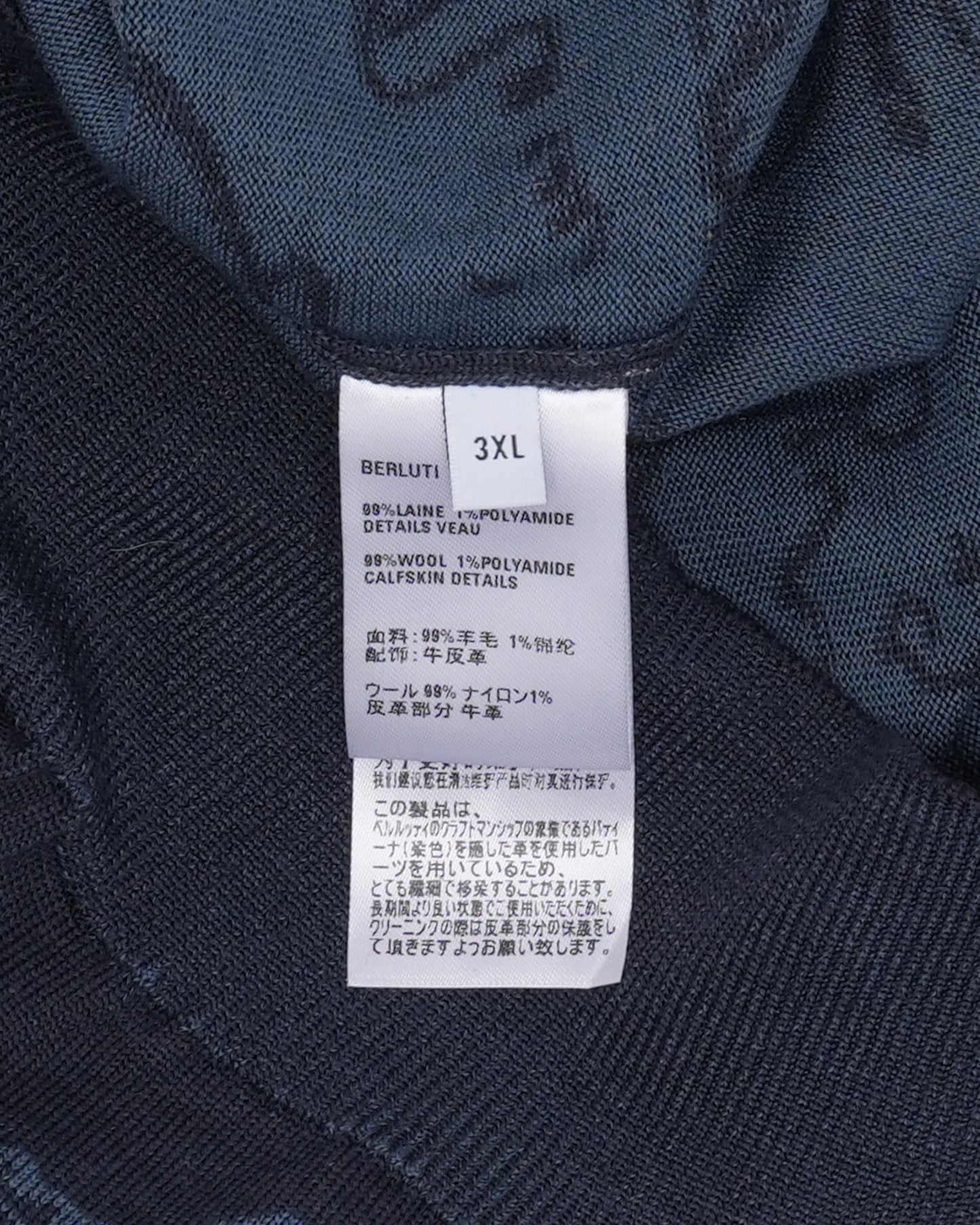 Calligraphy Wool Hoodie