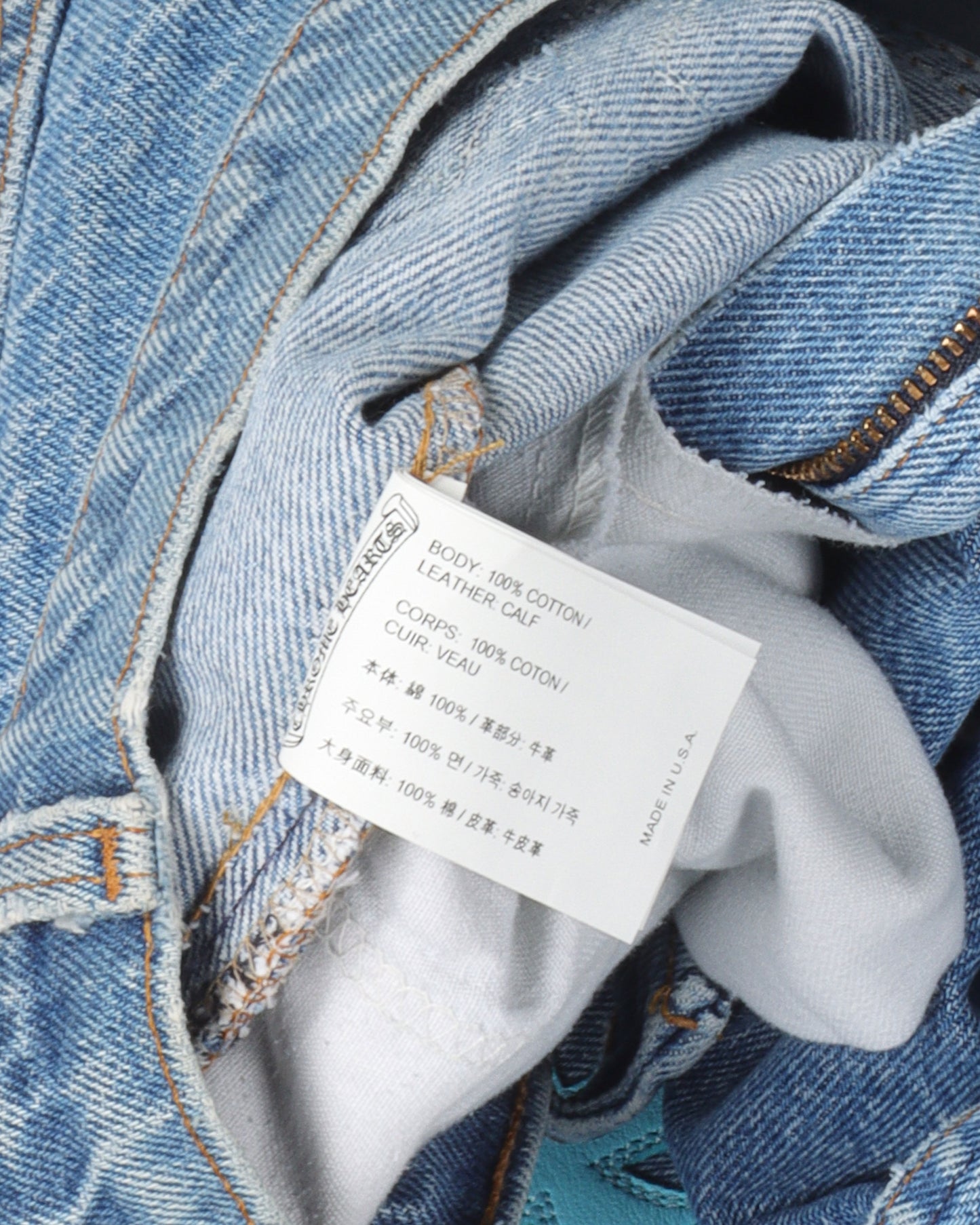 Levi's Cross Patch Jeans