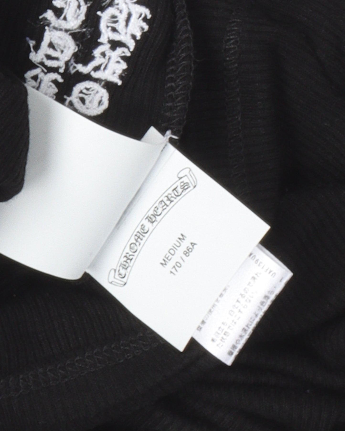 Cropped Eyechart & Dagger Logo Tank Top