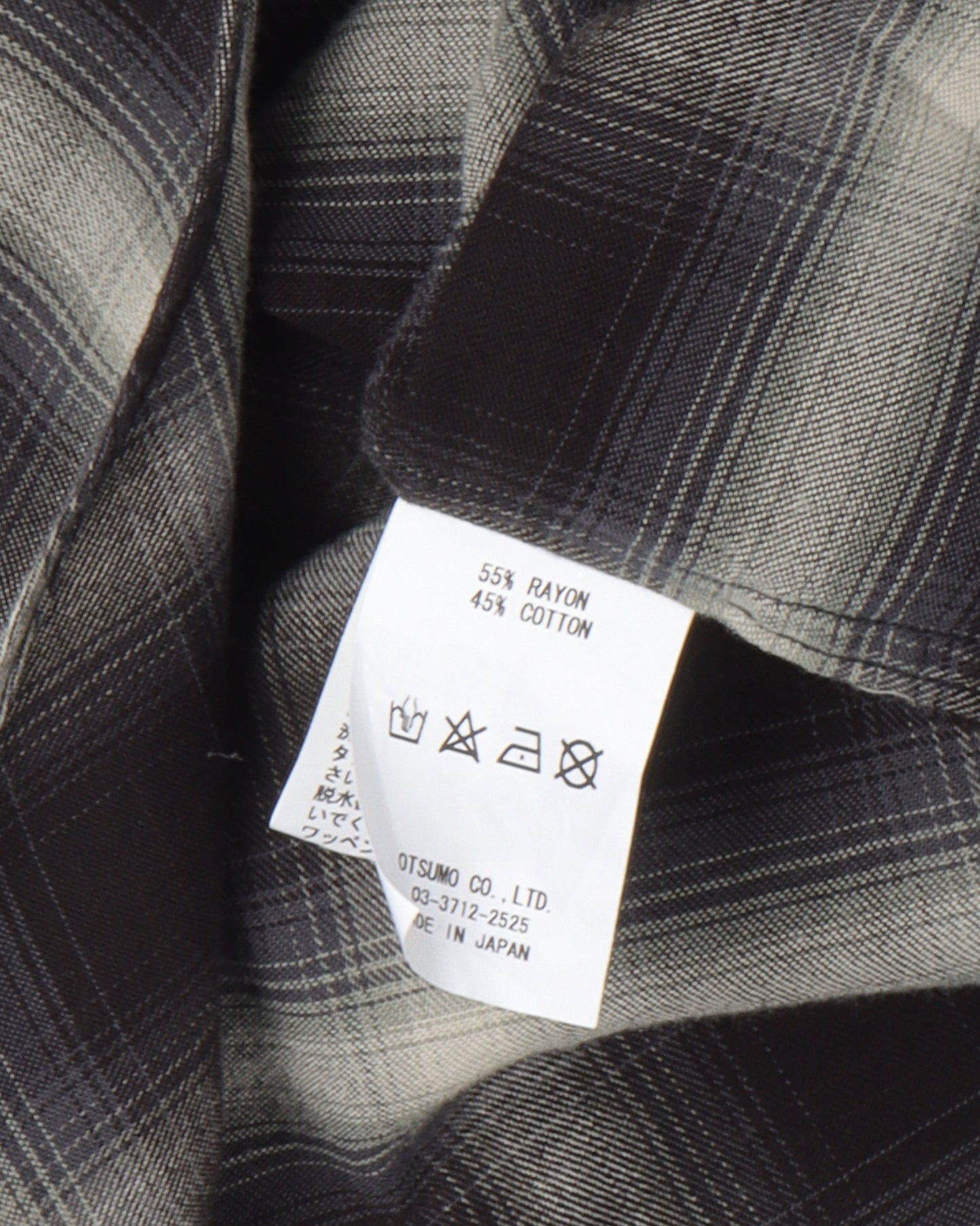 Smiley Face Plaid Shirt