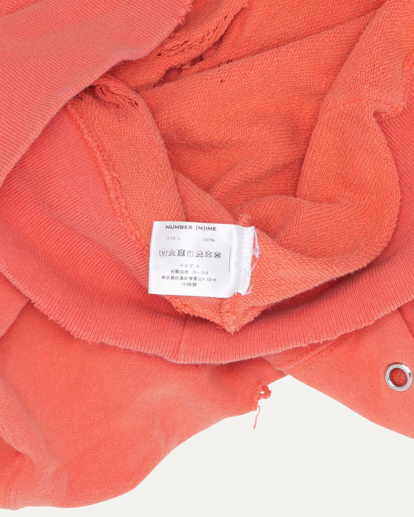 Distressed Hoodie