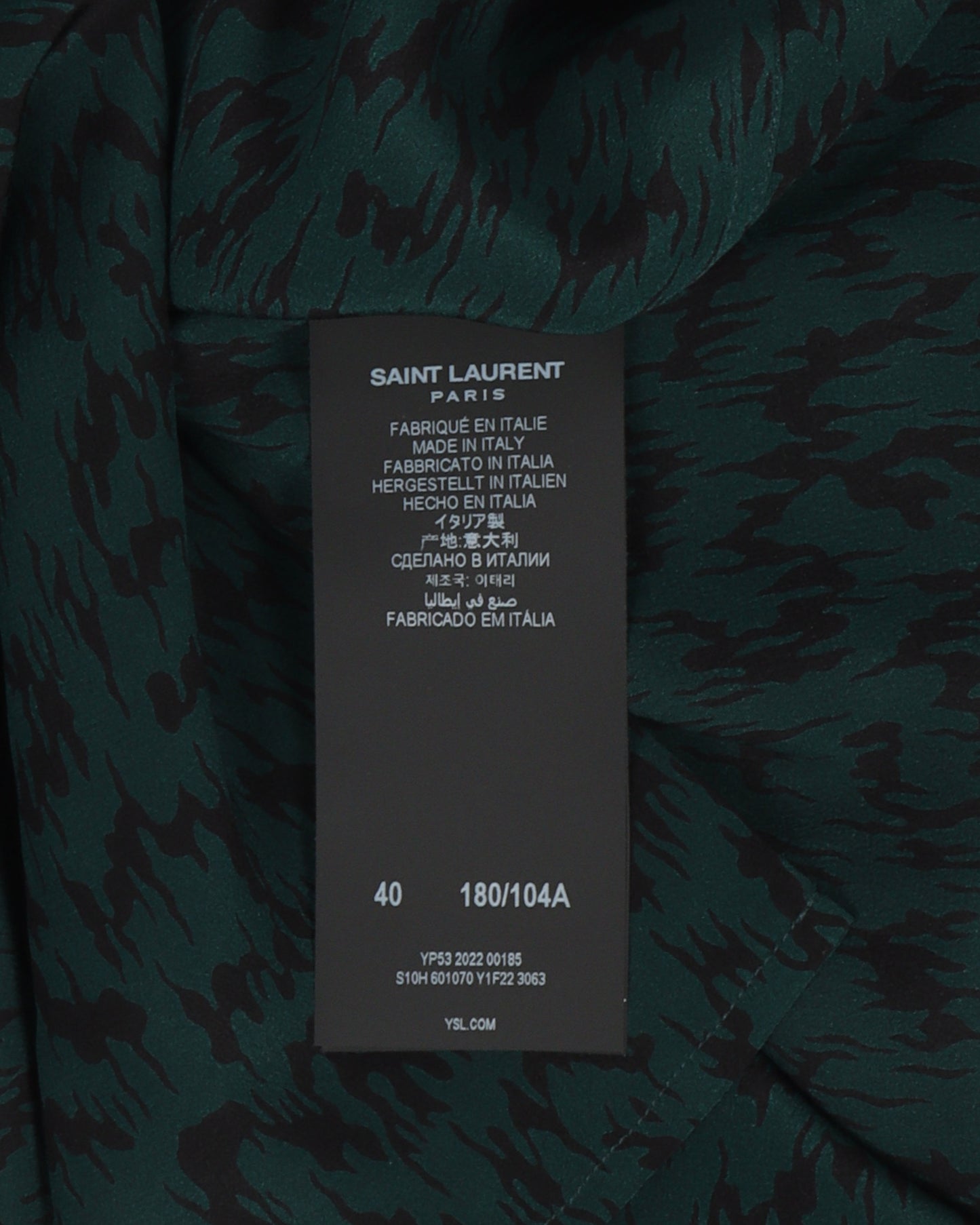 Leopard Button Up Short Sleeve Shirt