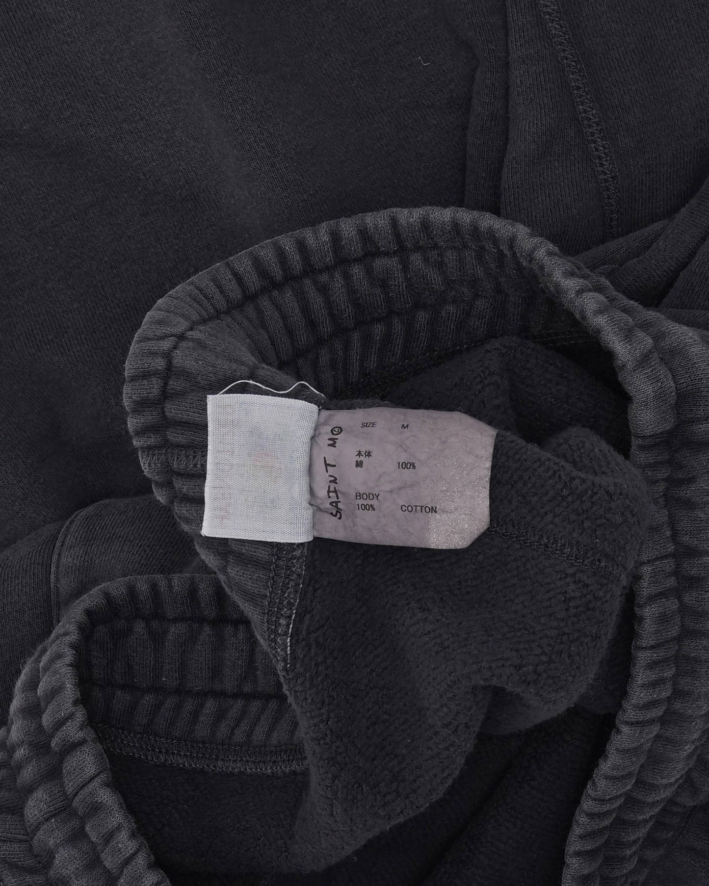 Sweatpants