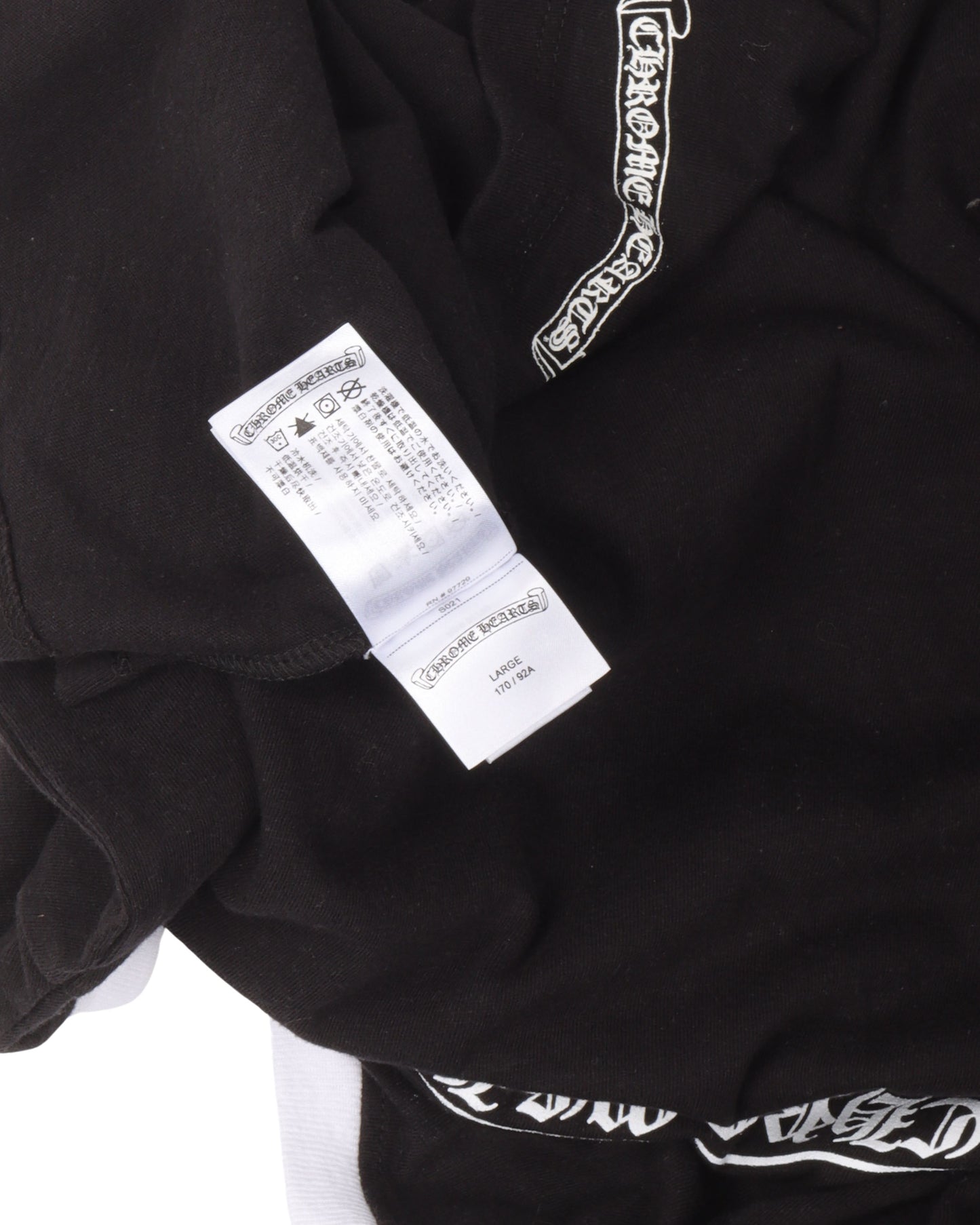 Horseshoe Logo Ringer T-Shirt
