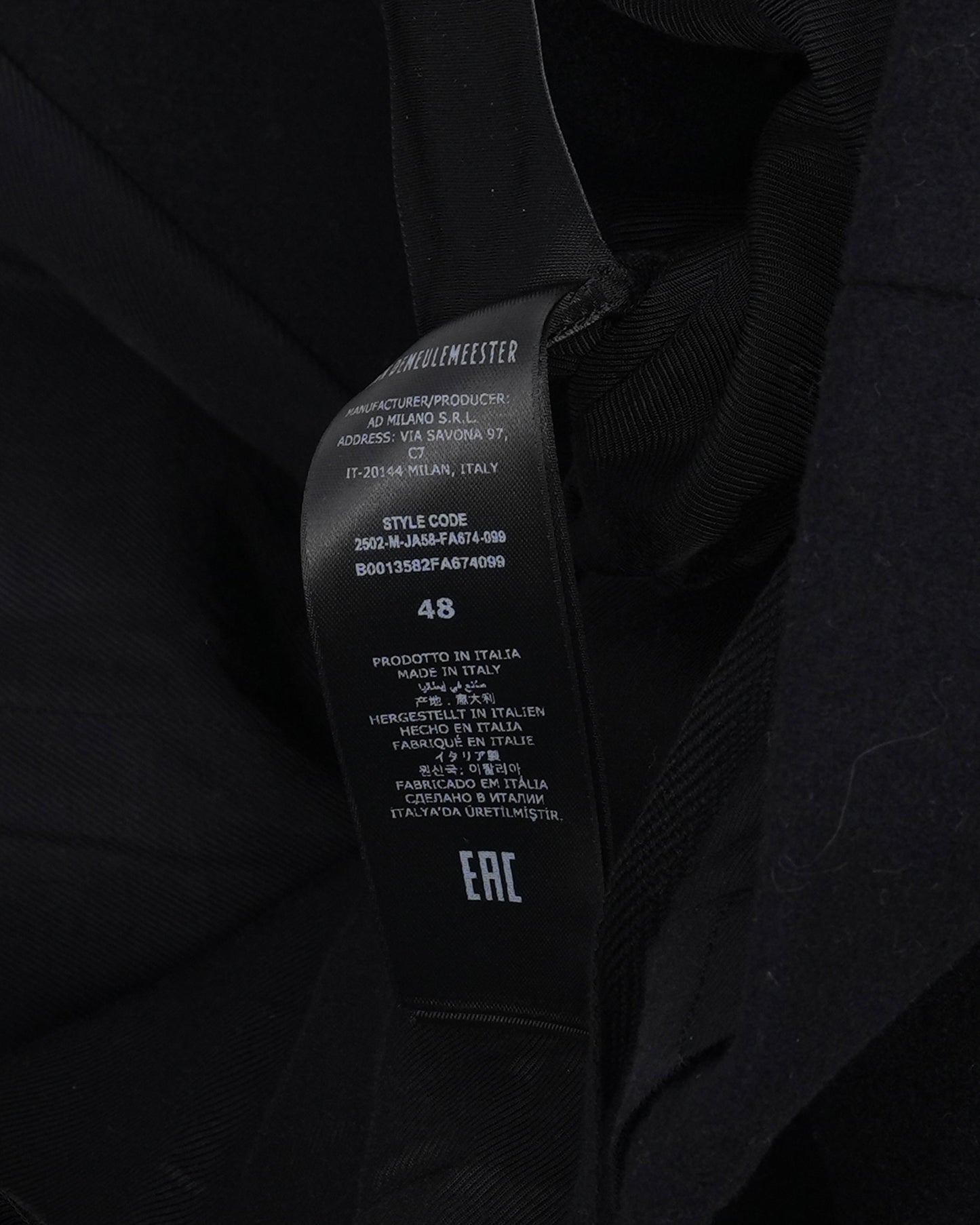 Double Breasted High Comfort Short Caban Coat