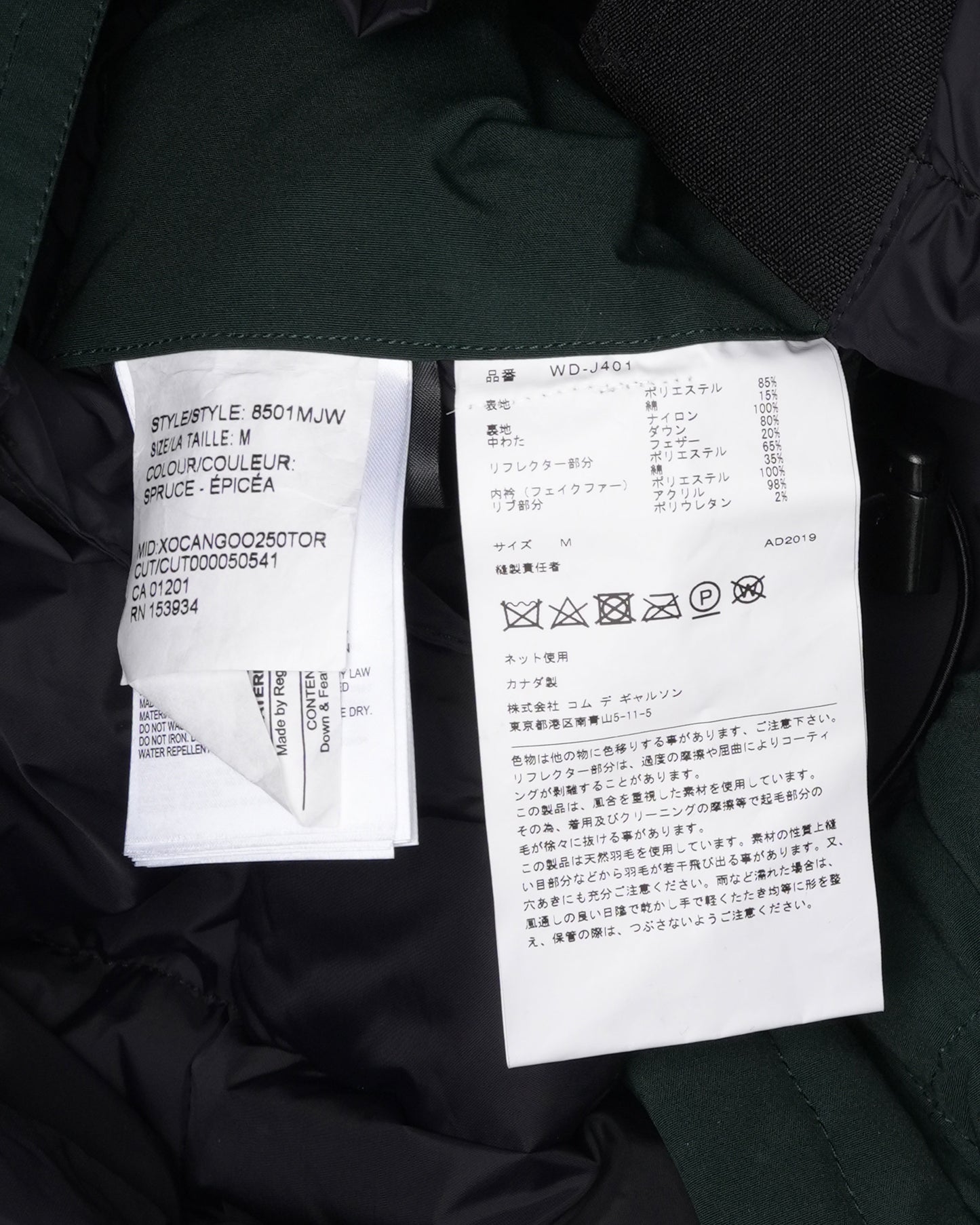 Canada Goose Resolute Parka