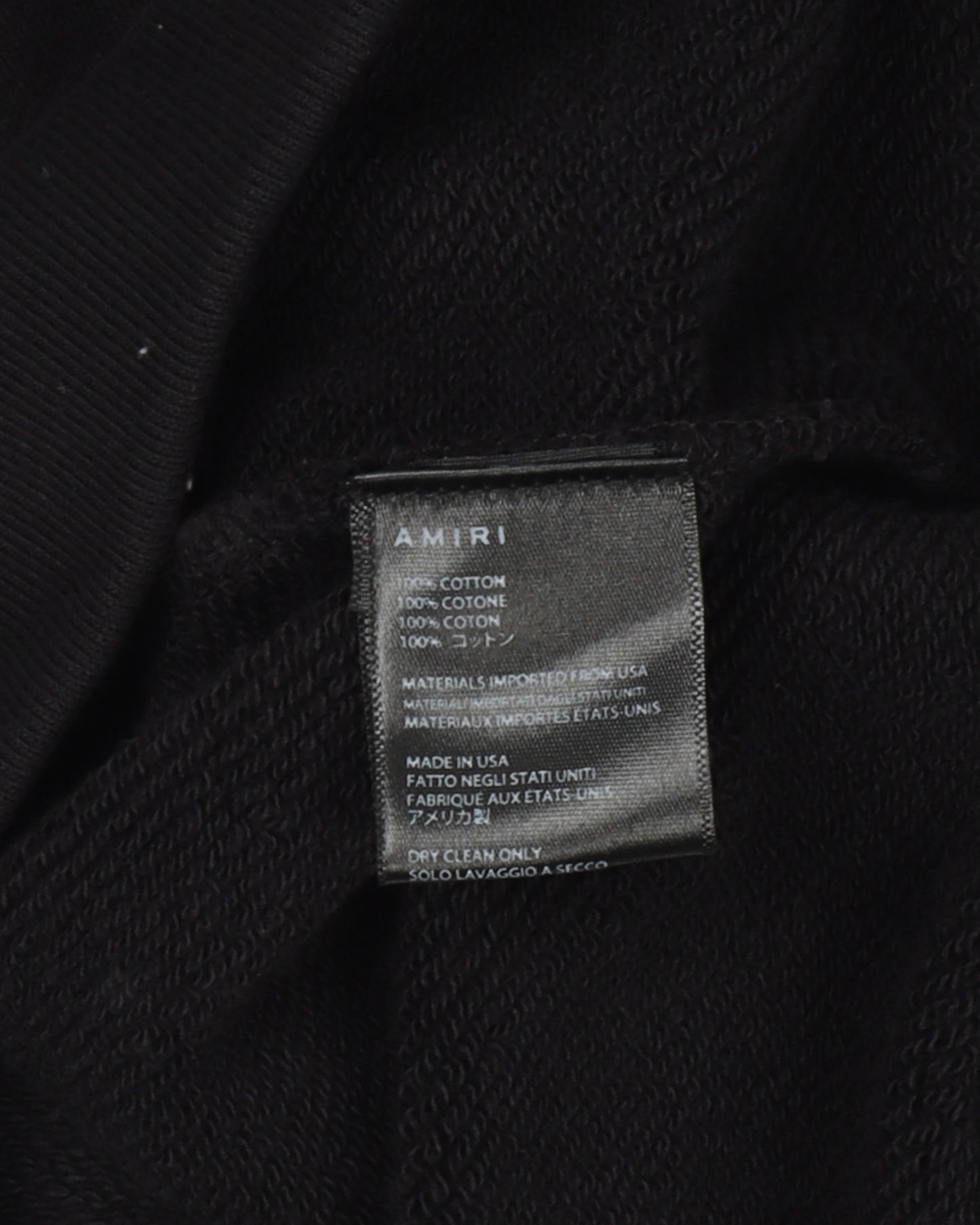 SS22 Show Sweatshirt