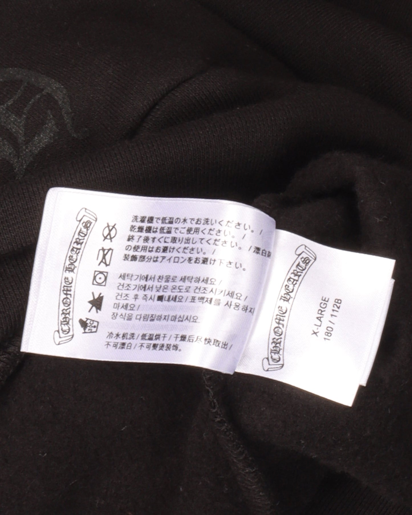 T Bar Logo Hoodie