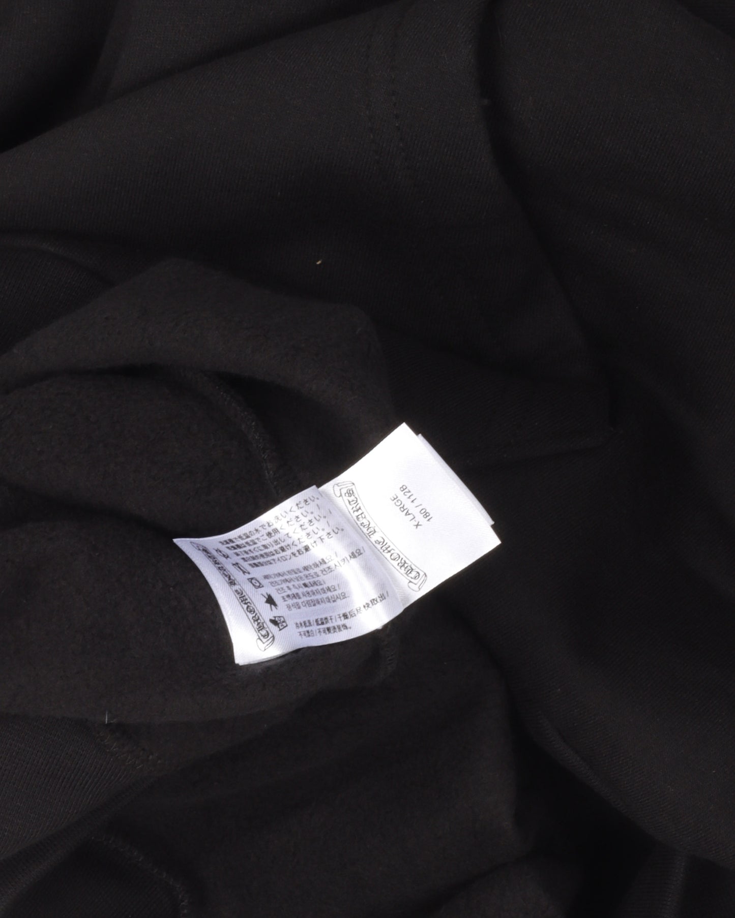 Marina Abramovic Graphic Hoodie
