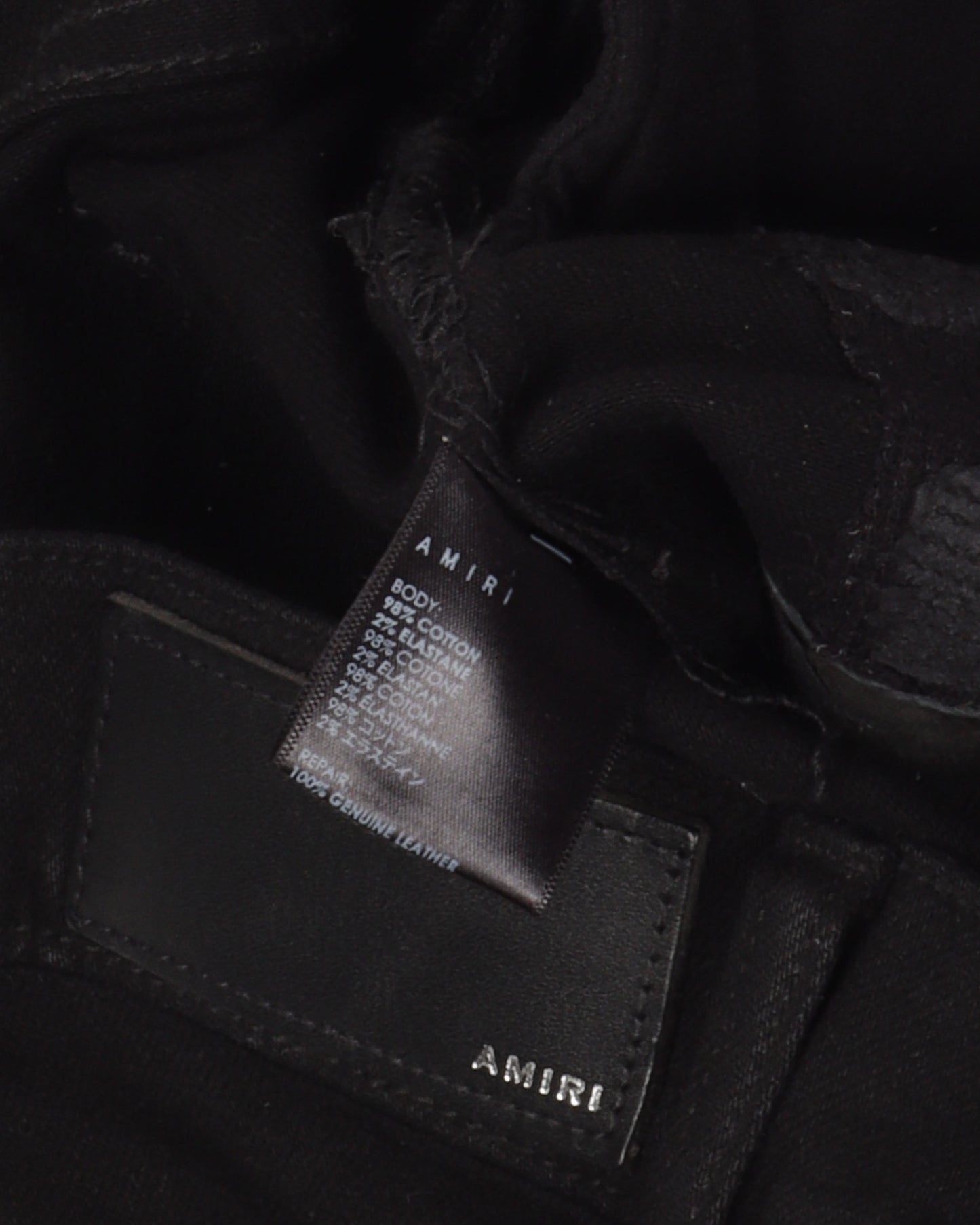 MX1 Leather Snake Skin Distressed Jeans