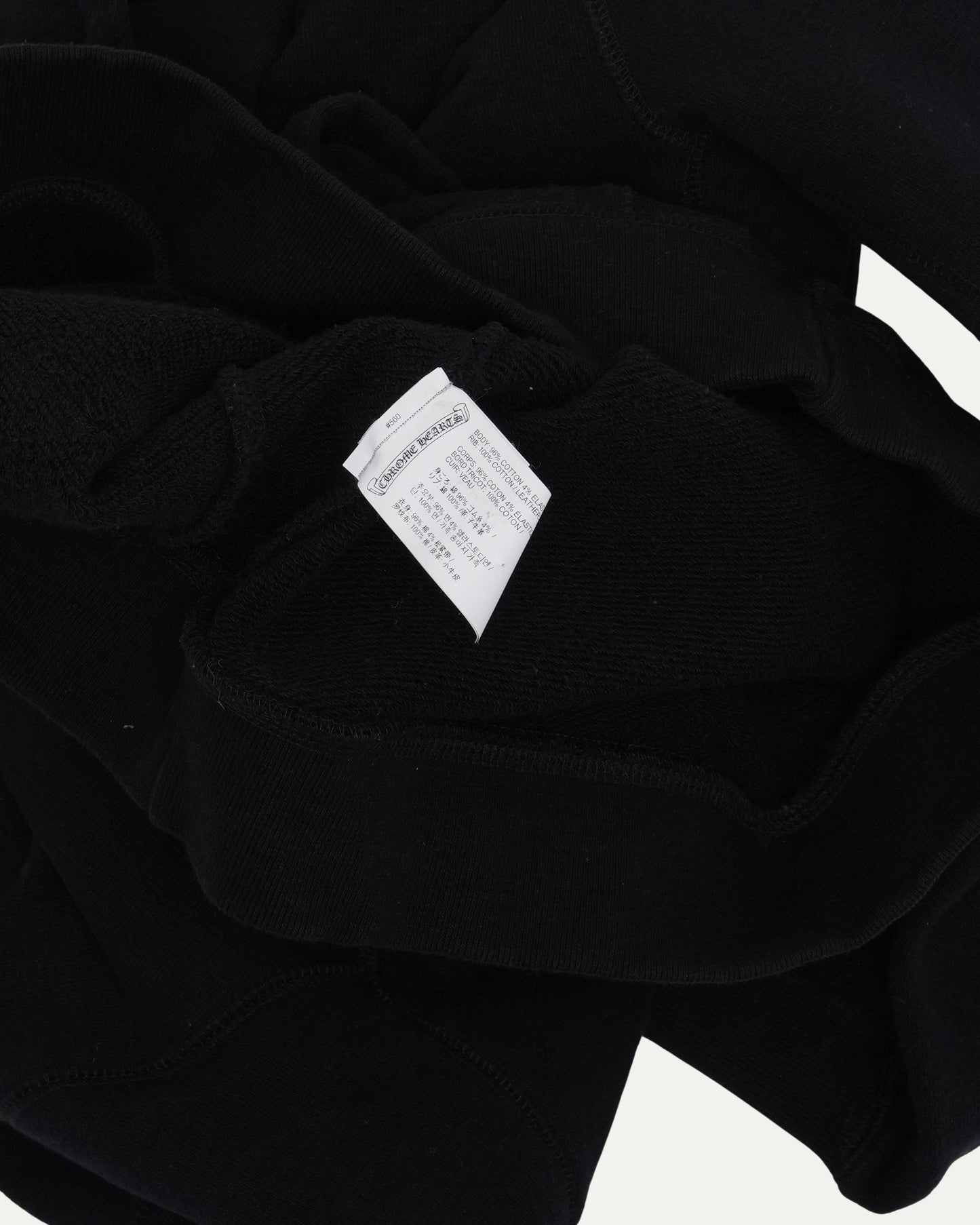 Vertical Logo Plus Cross Patch Hoodie