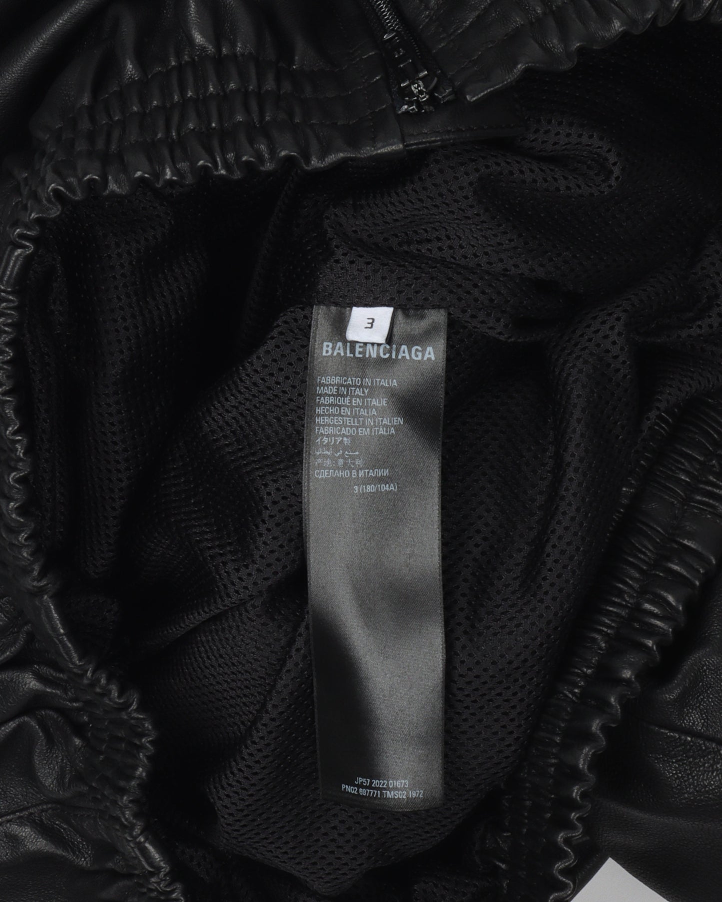 Leather Track Jacket