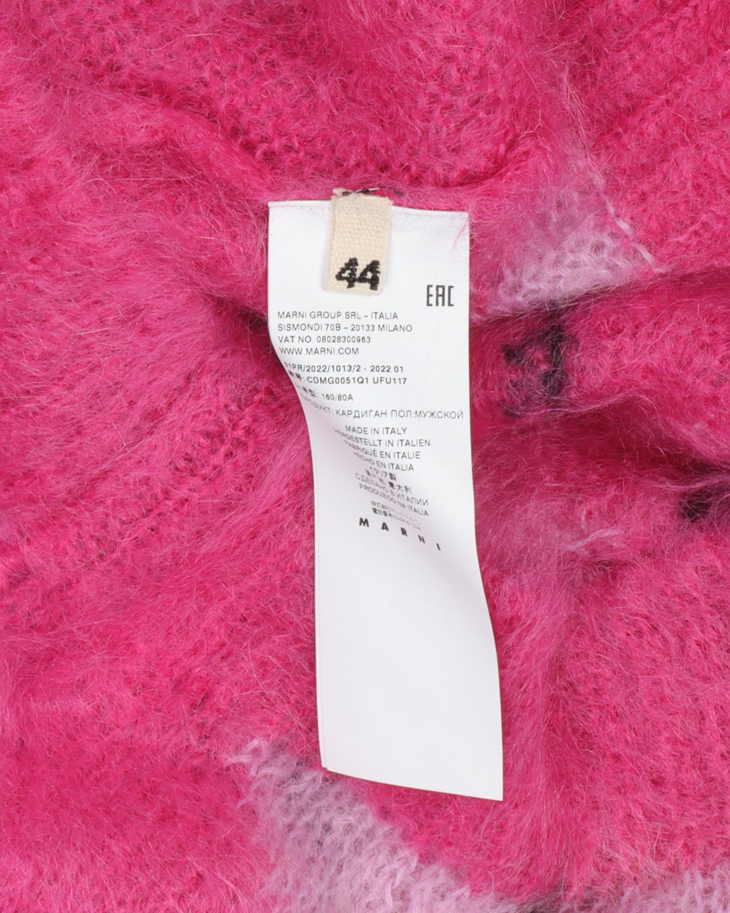 Diamond Plaid Fuzzy Mohair Cardigan