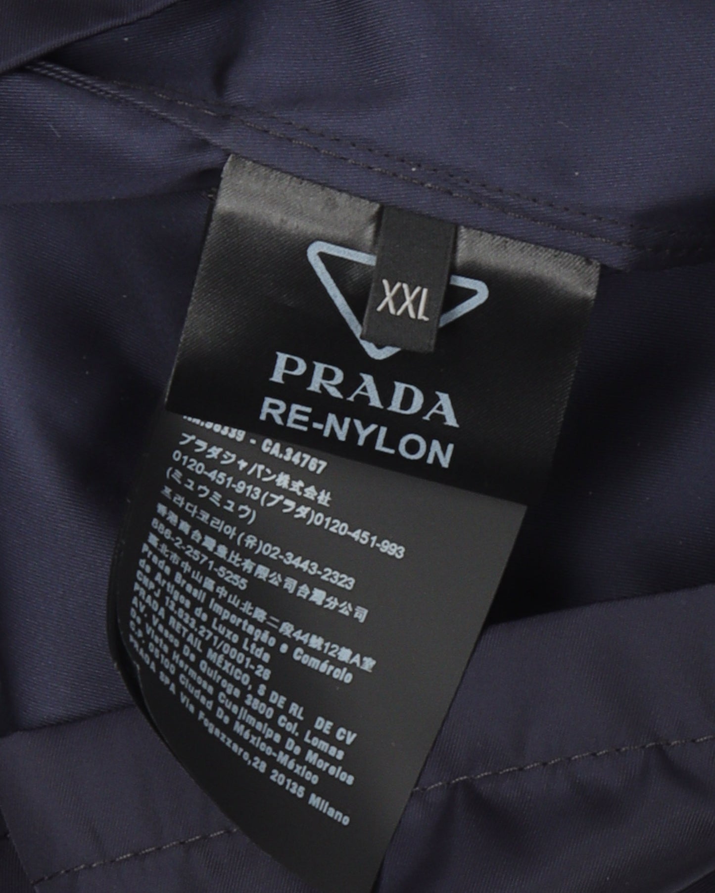 Re-Nylon Short Sleeve Bowling Shirt