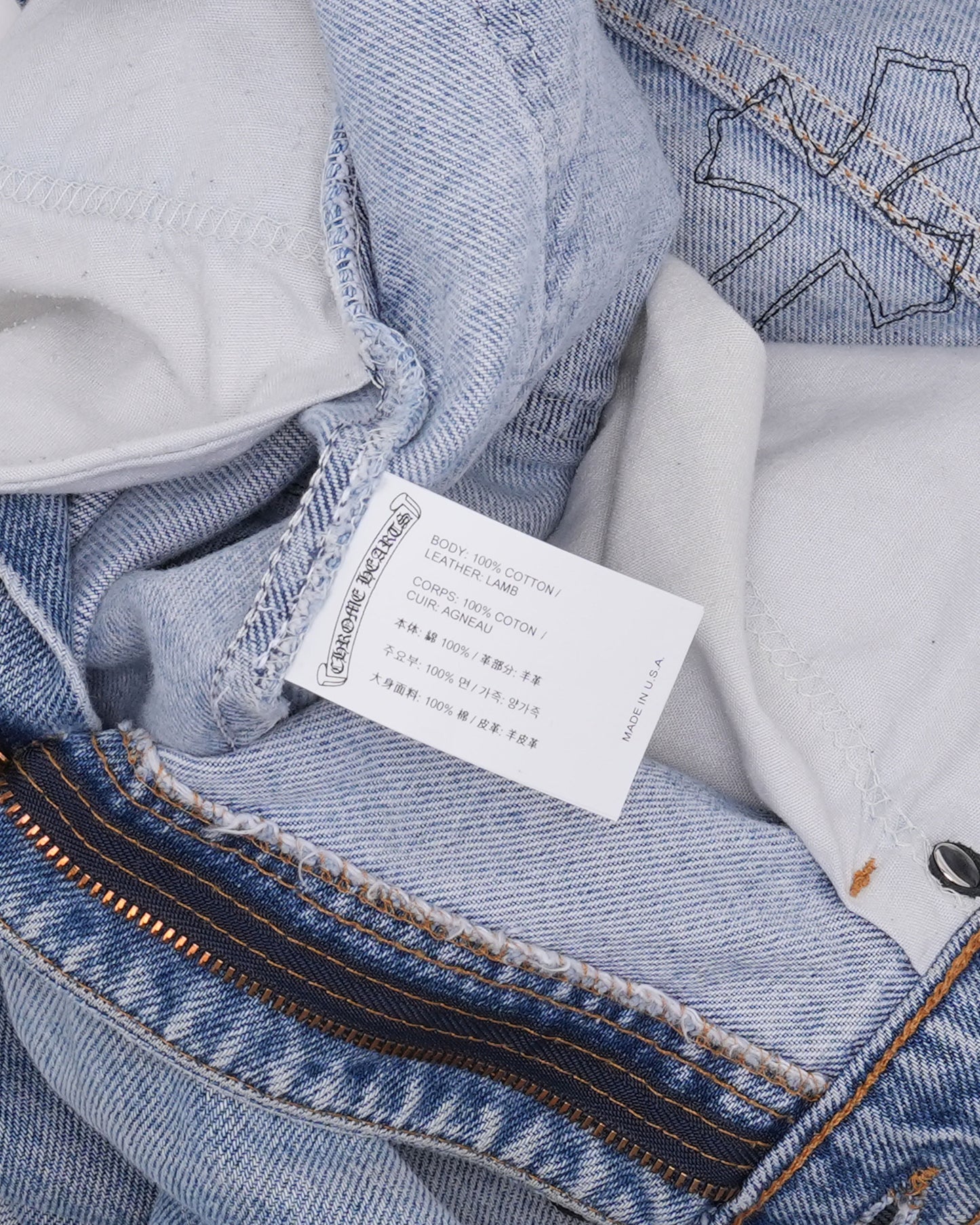 Levis 517 Cross Patch Jeans