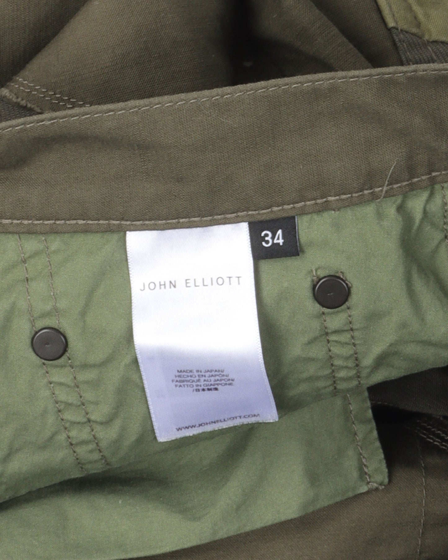 Patchwork Caribou Bootcut Pants