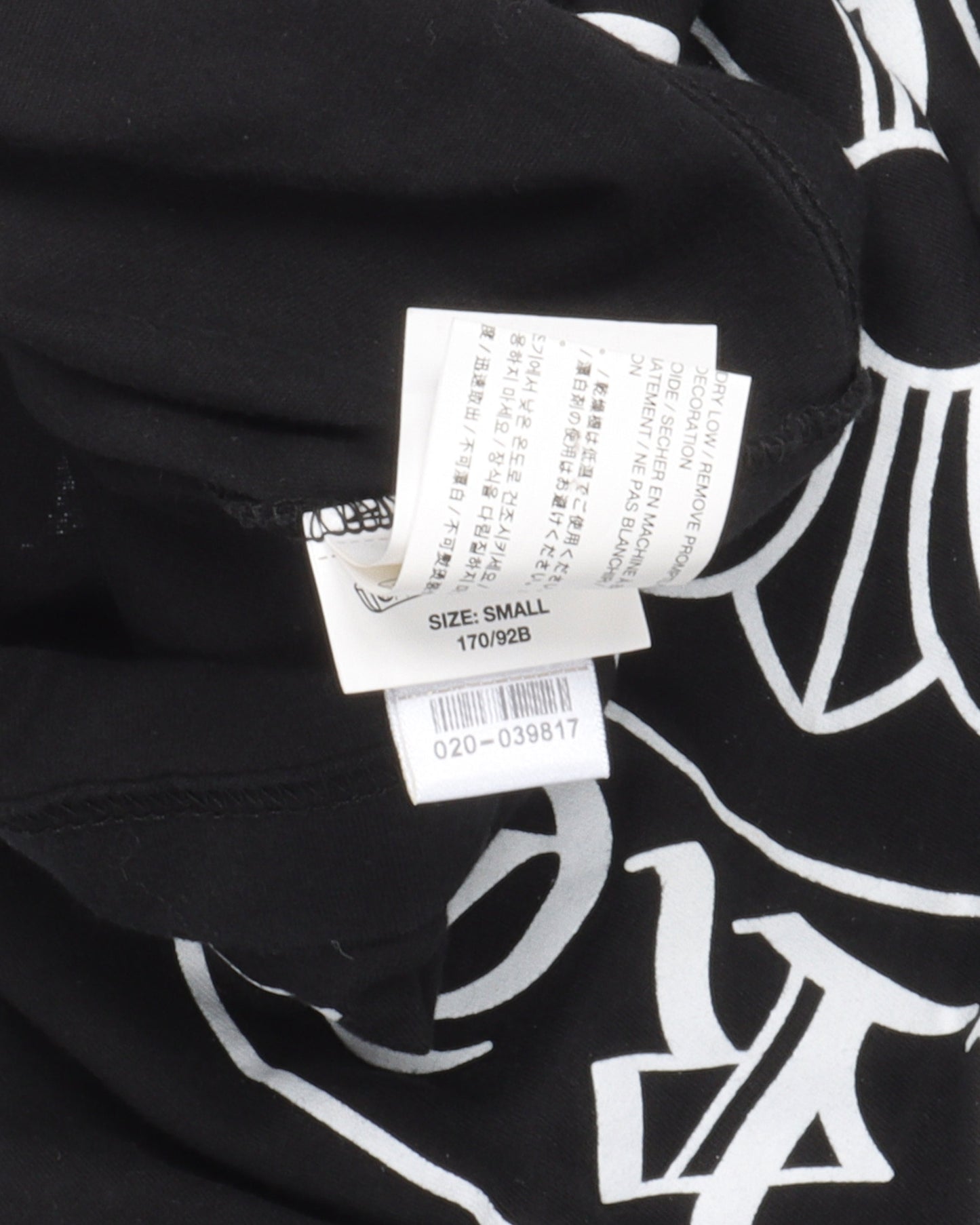 London Horseshoe Logo T-Shirt