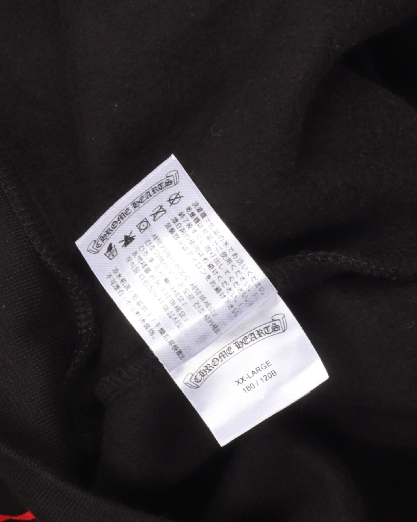 Marina Abramovic Graphic Hoodie