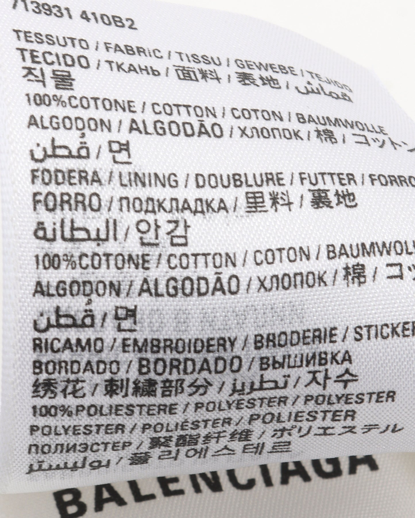 Be Different Apple Hat