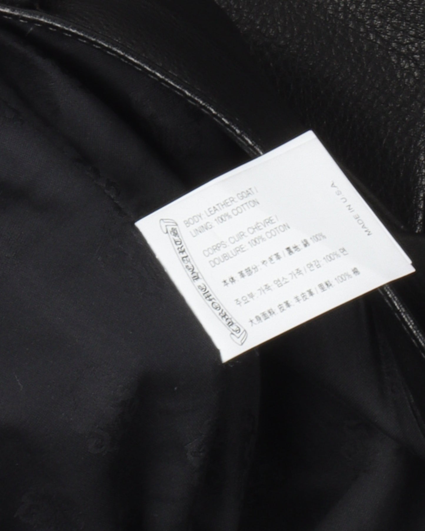 Leather Fleur Knee Carpenter Pants