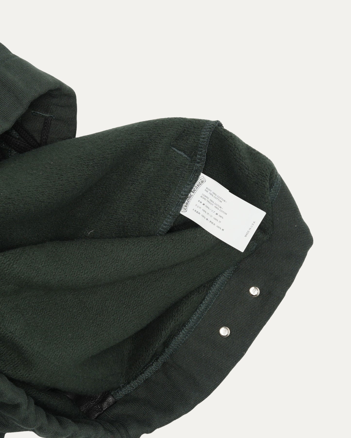 Embroidered Spellout Sweatpants