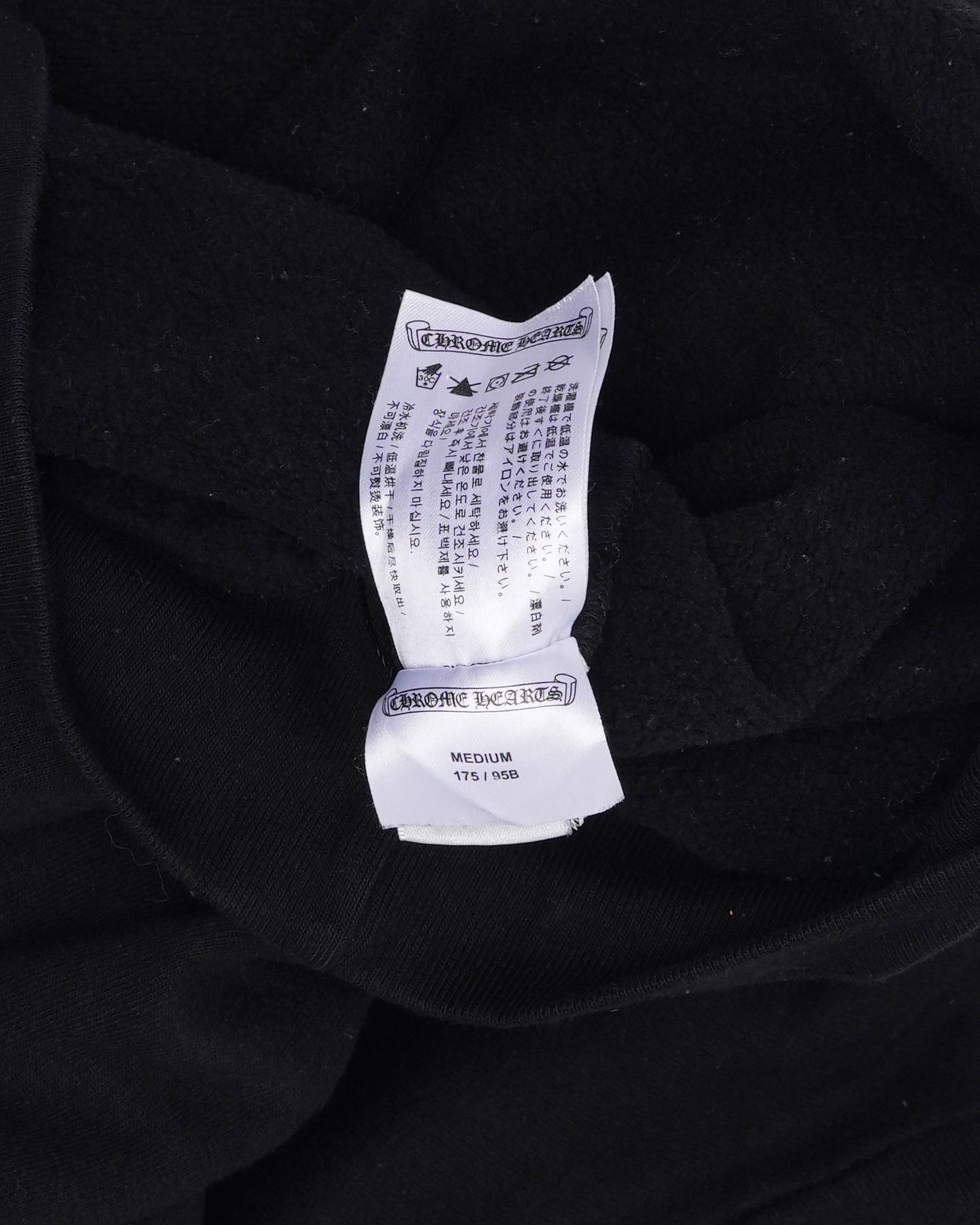 Horseshoe Logo Hoodie