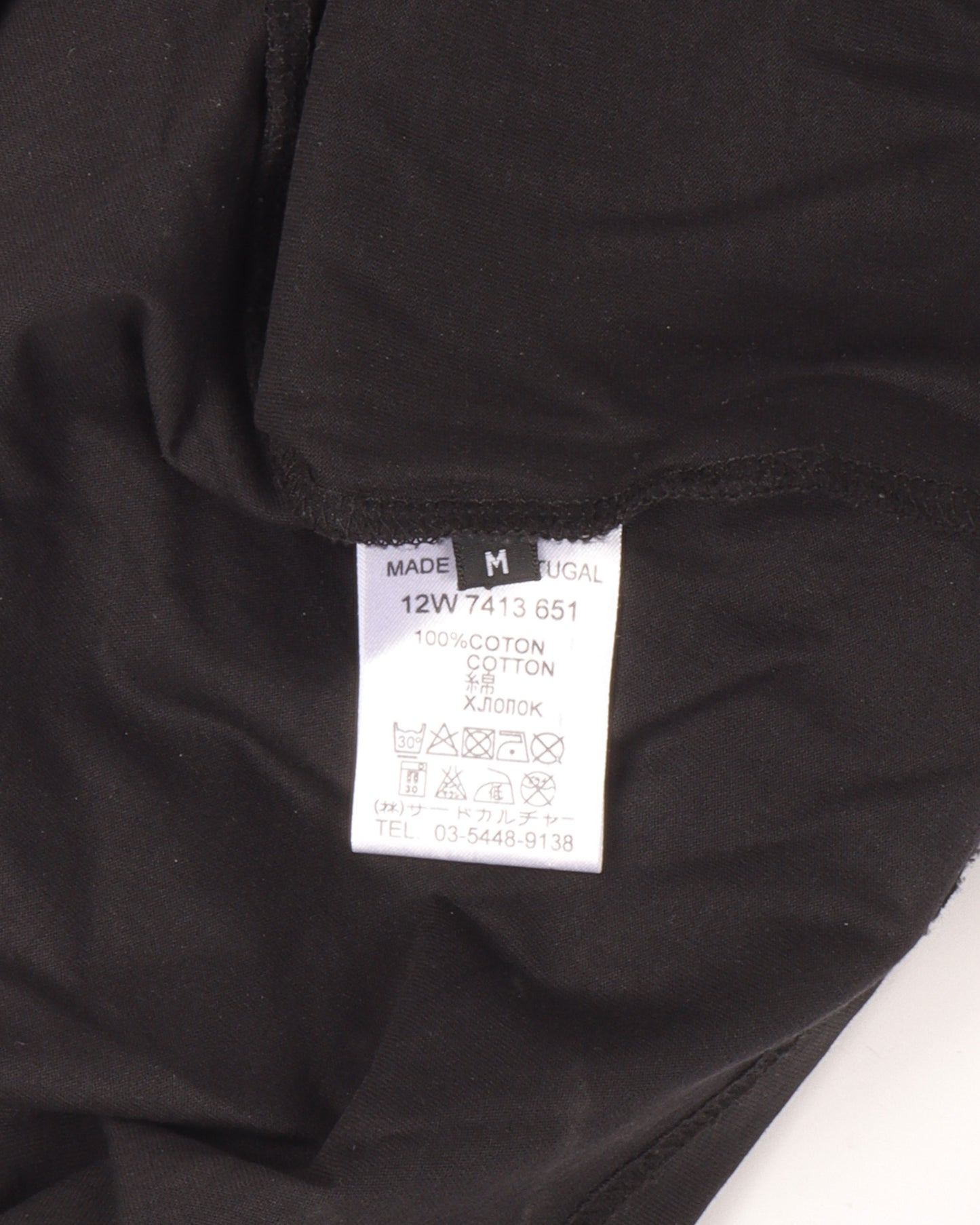 LA T-Shirt