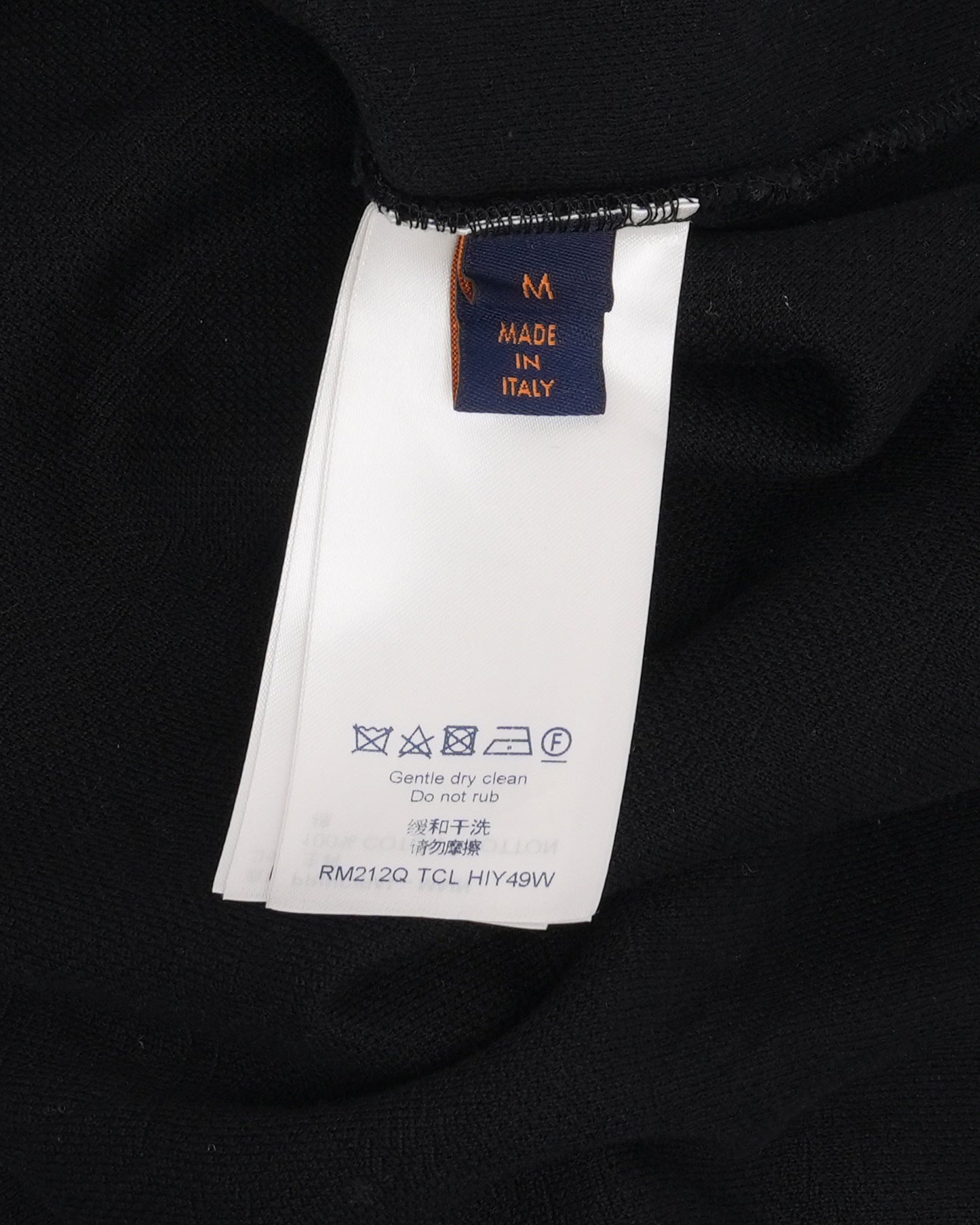 Monogram Puffy Pocket T-Shirt