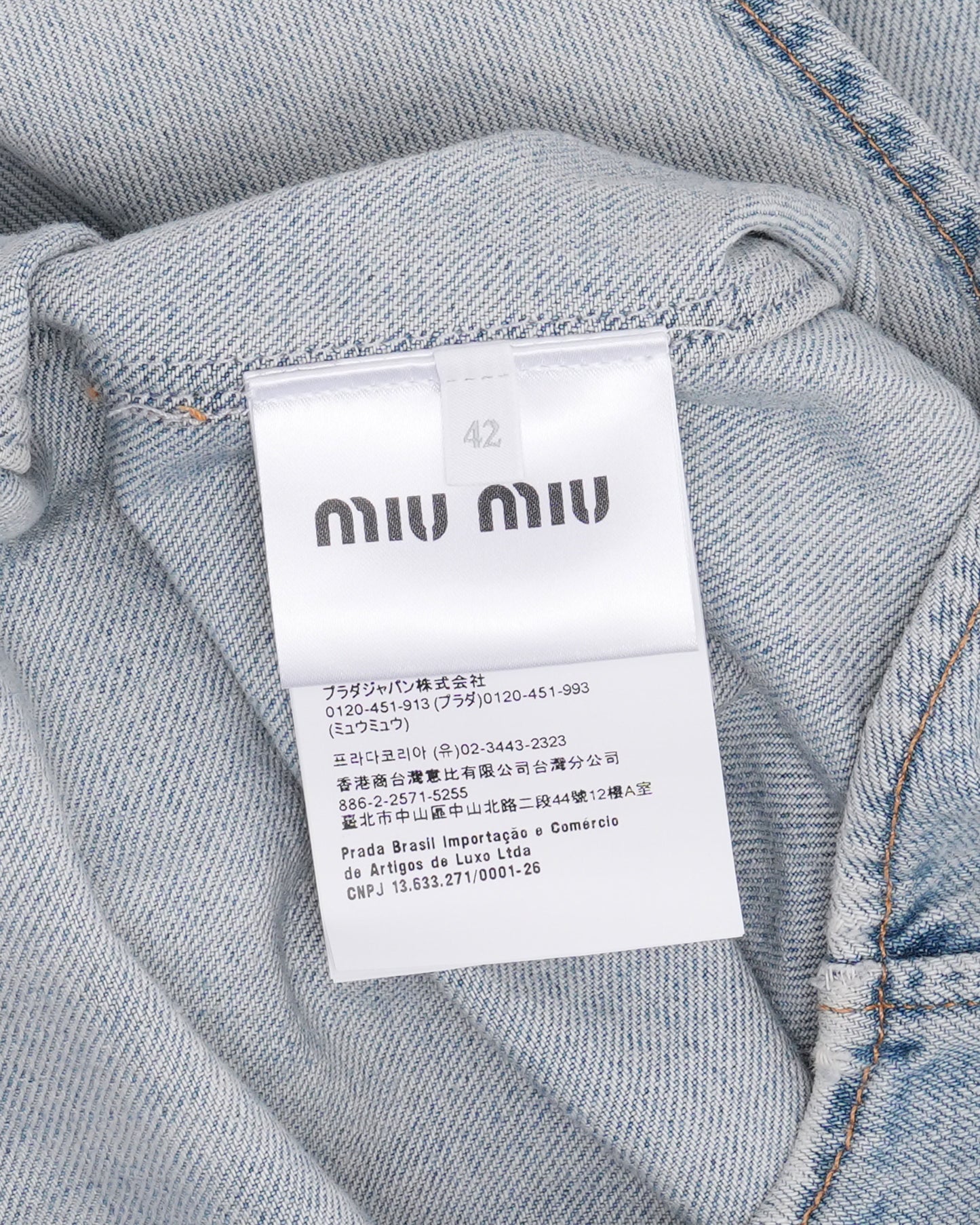 Denim Shirt
