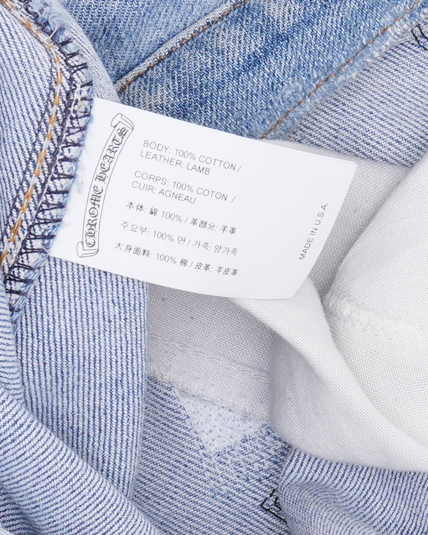 Cross Patch Levis Orange Tab 517 Jeans