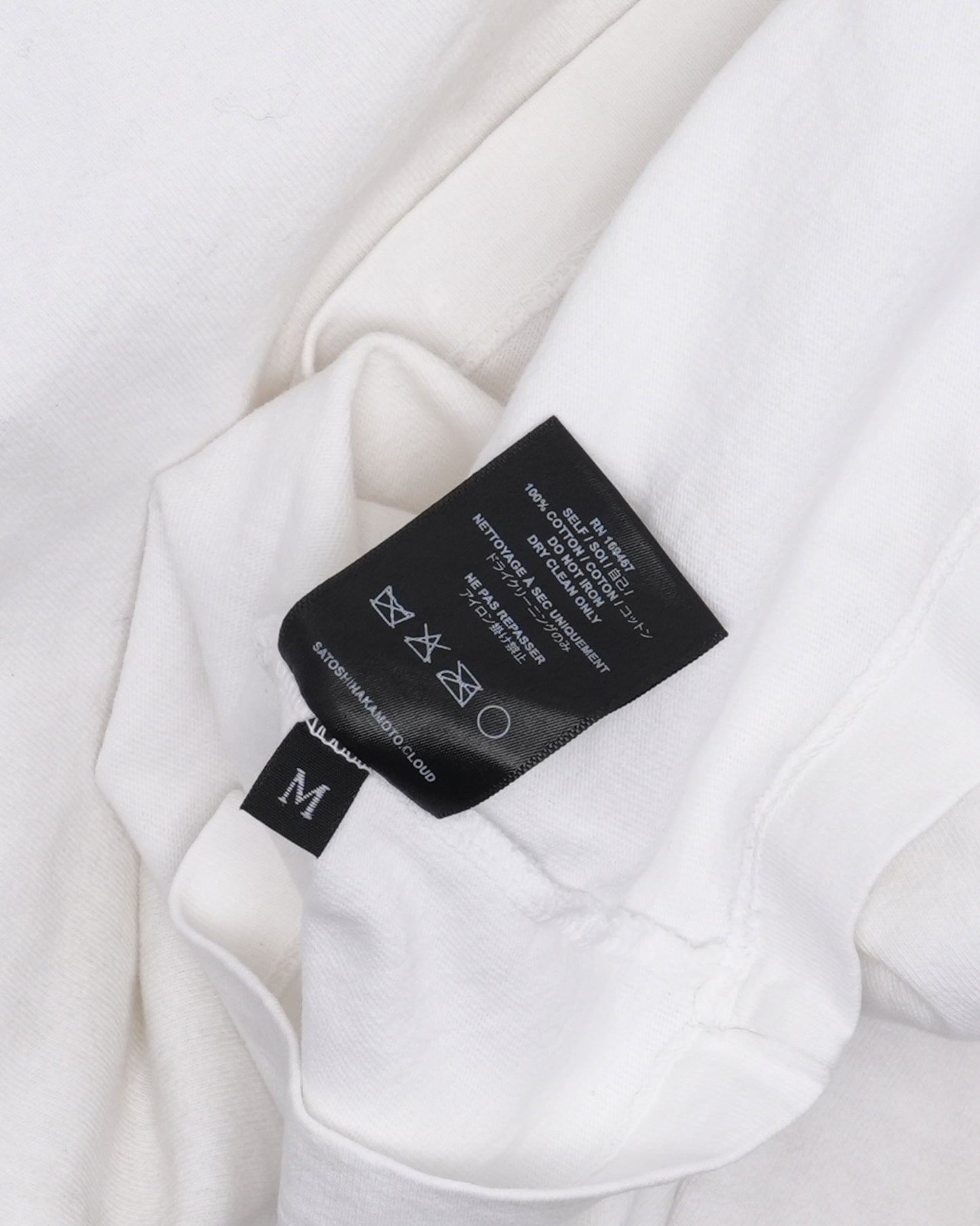 Bank of Satoshi T-Shirt