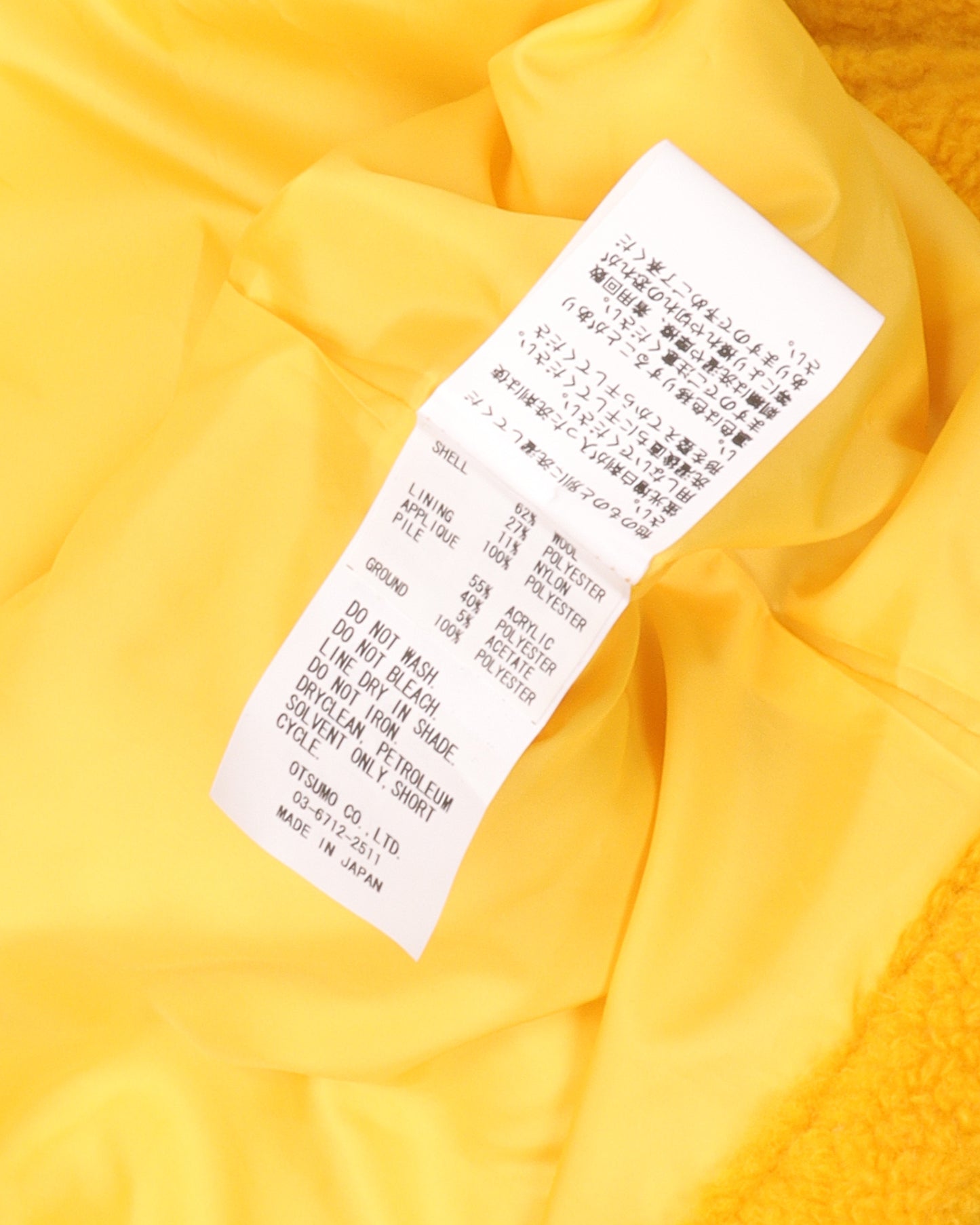 Ying & Yang Fleece Jacket