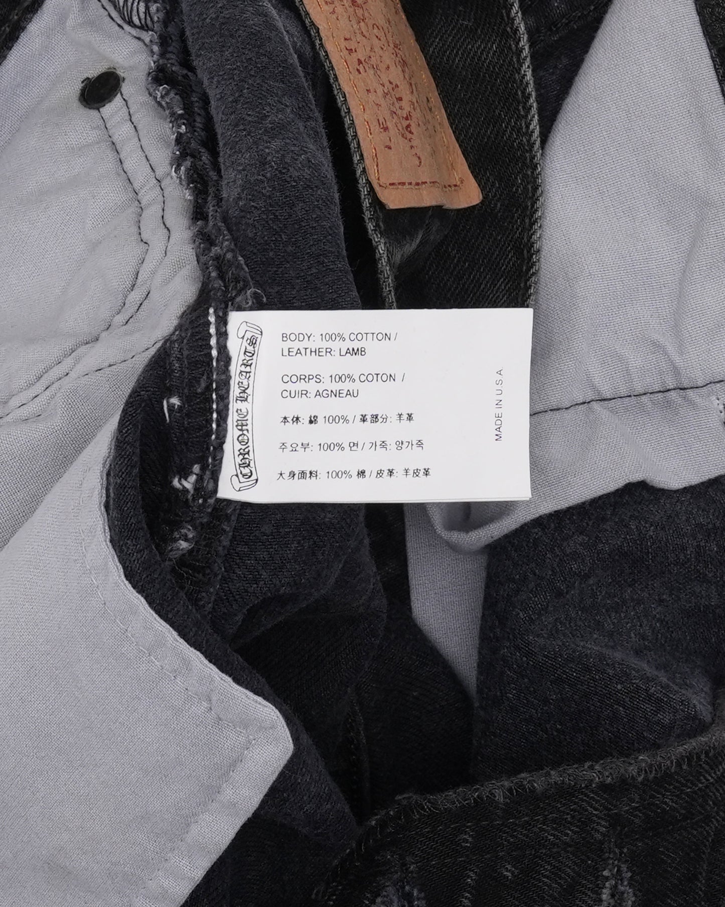 Levi's Cross Patch 501 Jeans