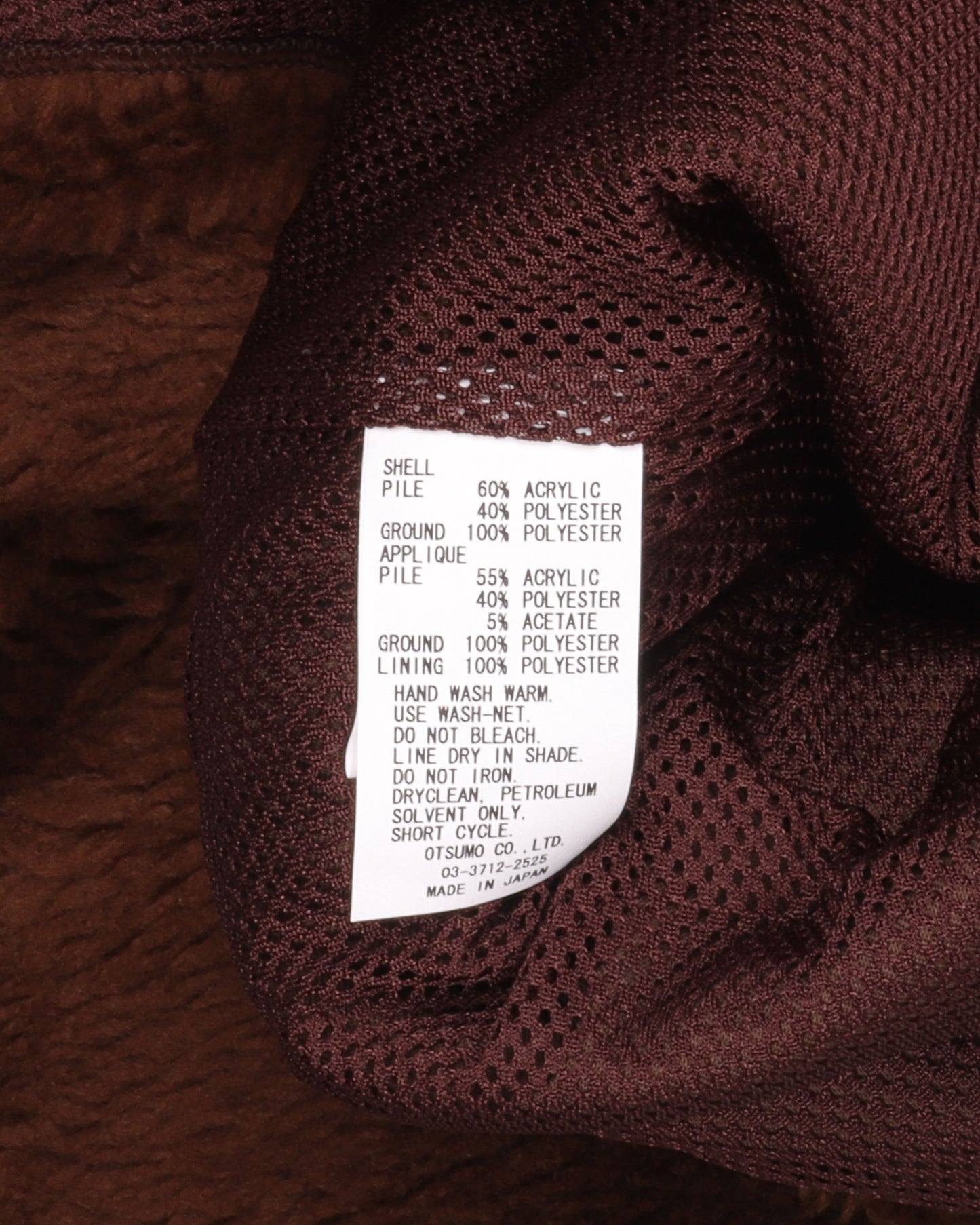 Ying Yang Fleece Shirt