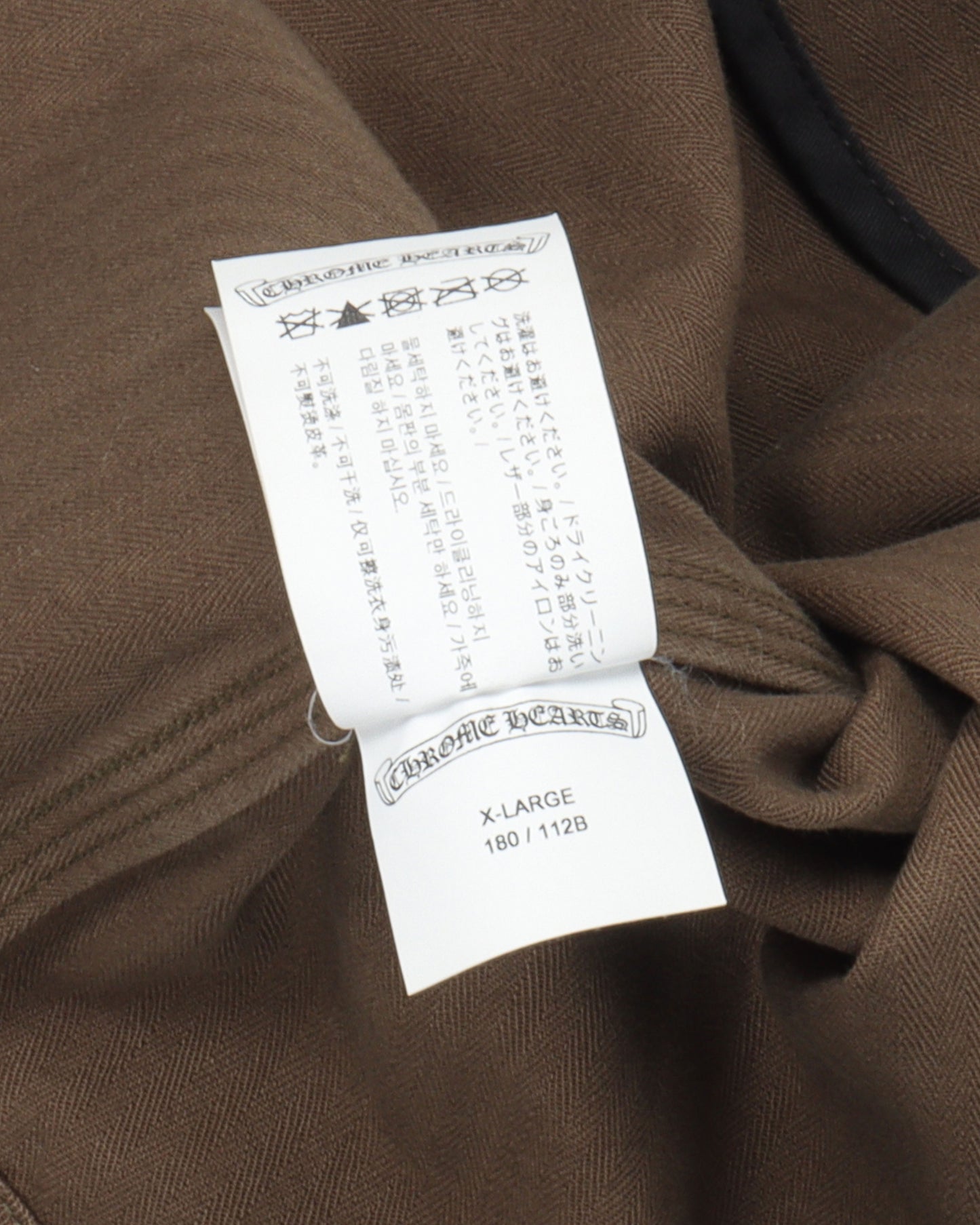 Fleur Back Patch Shirt