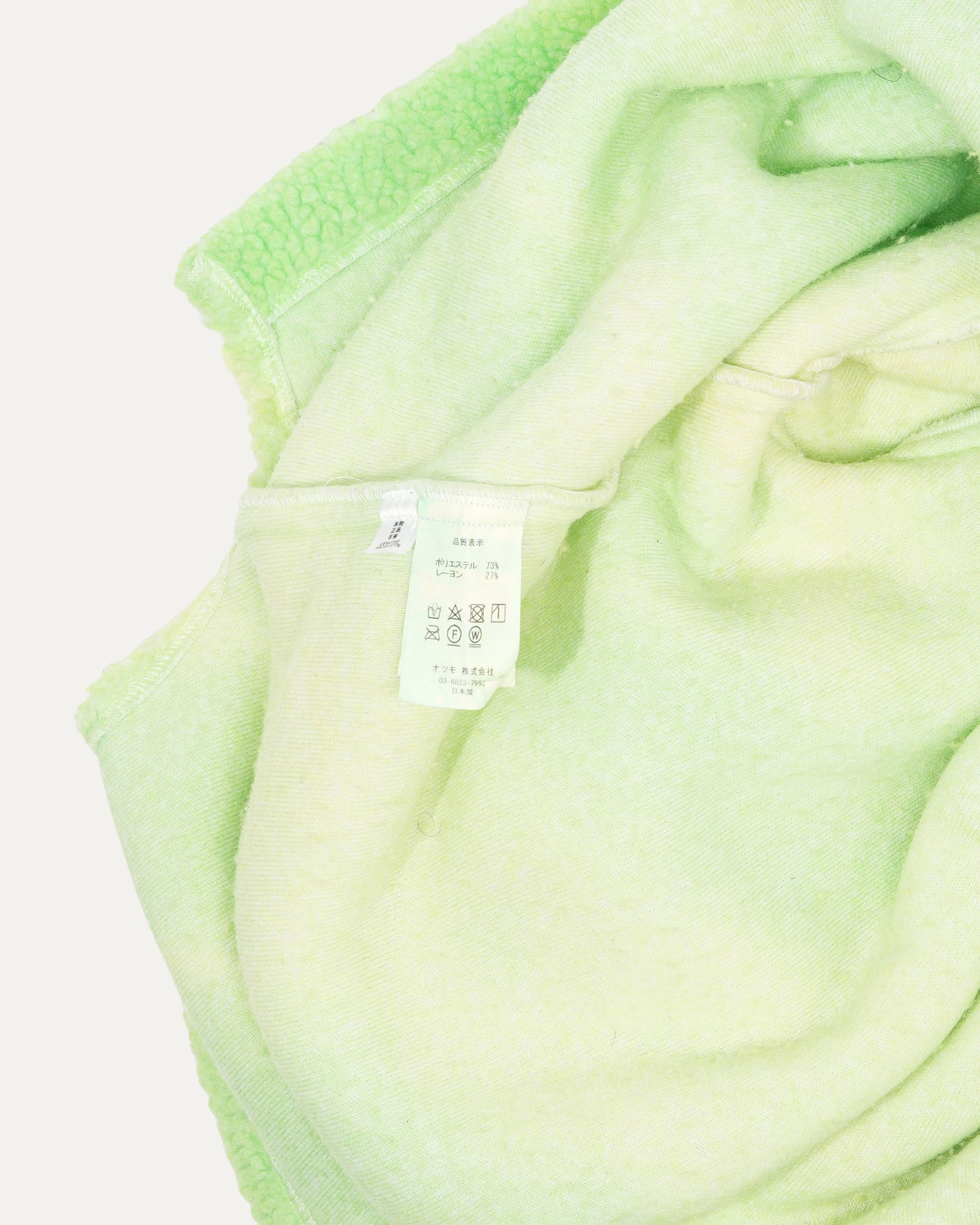 Cowboy Fleece Pullover